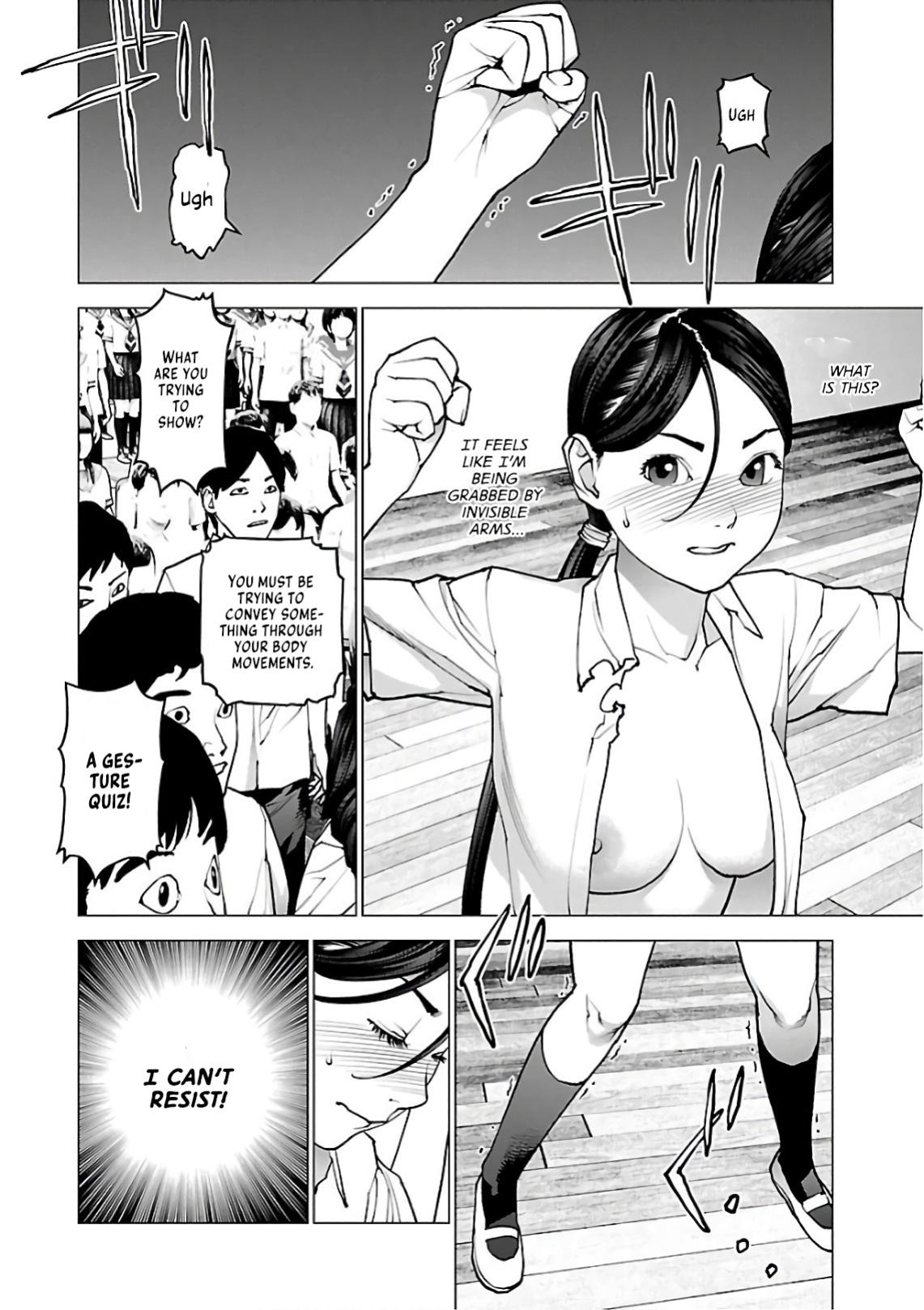[Inamitsu Shinji] Seishokuki Volume 12 [AK Devil]