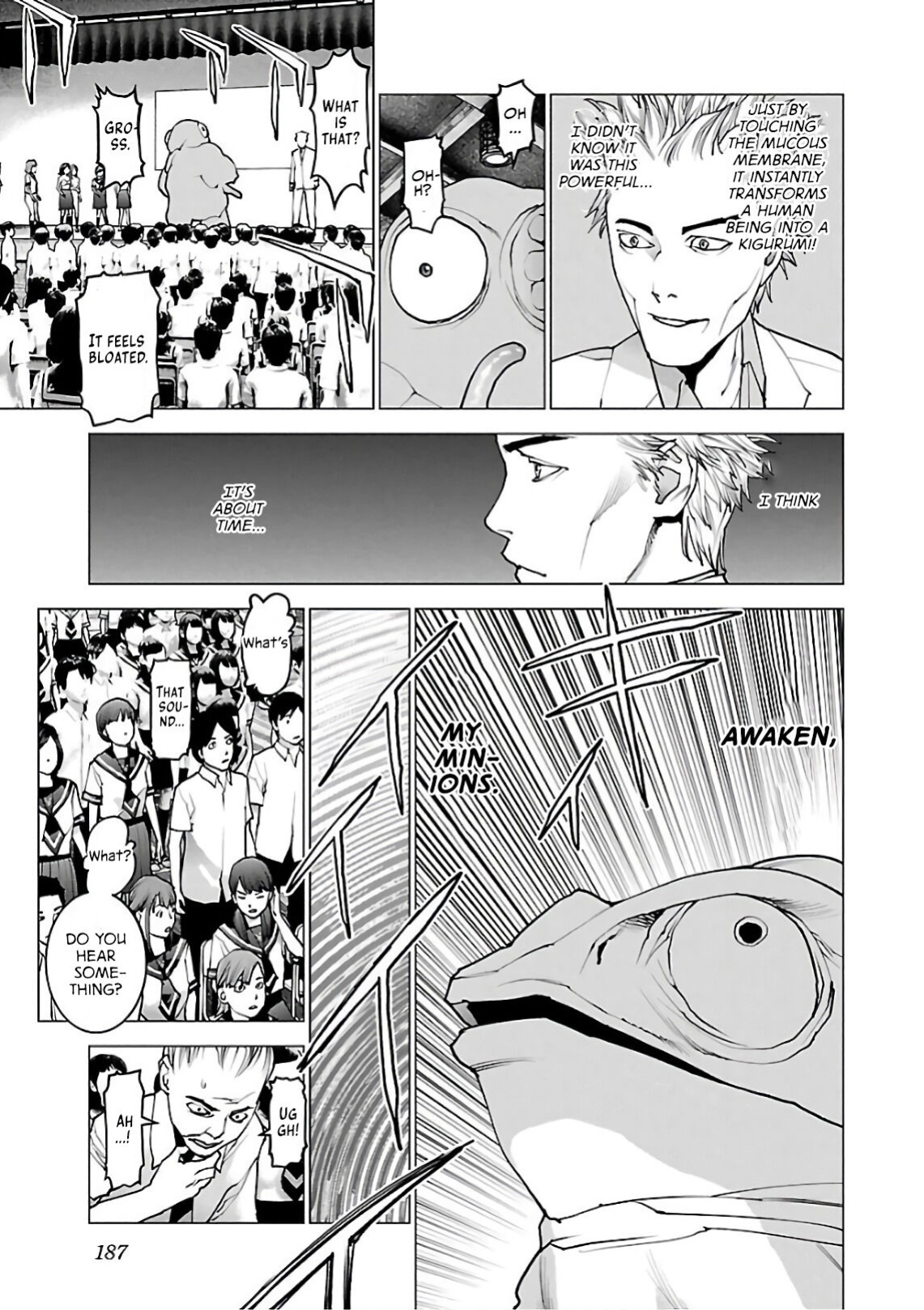 [Inamitsu Shinji] Seishokuki Volume 12 [AK Devil]
