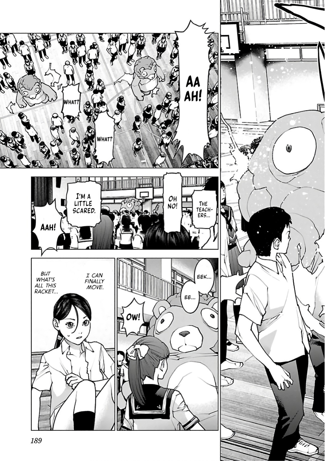 [Inamitsu Shinji] Seishokuki Volume 12 [AK Devil]