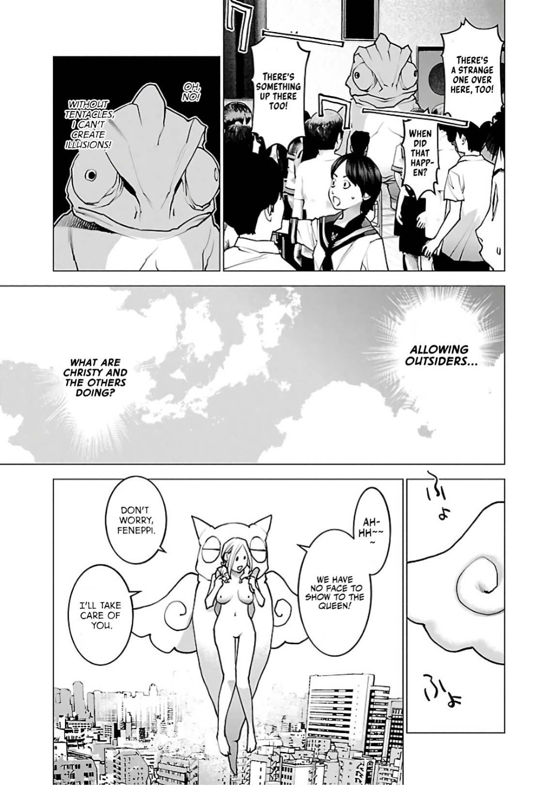 [Inamitsu Shinji] Seishokuki Volume 12 [AK Devil]