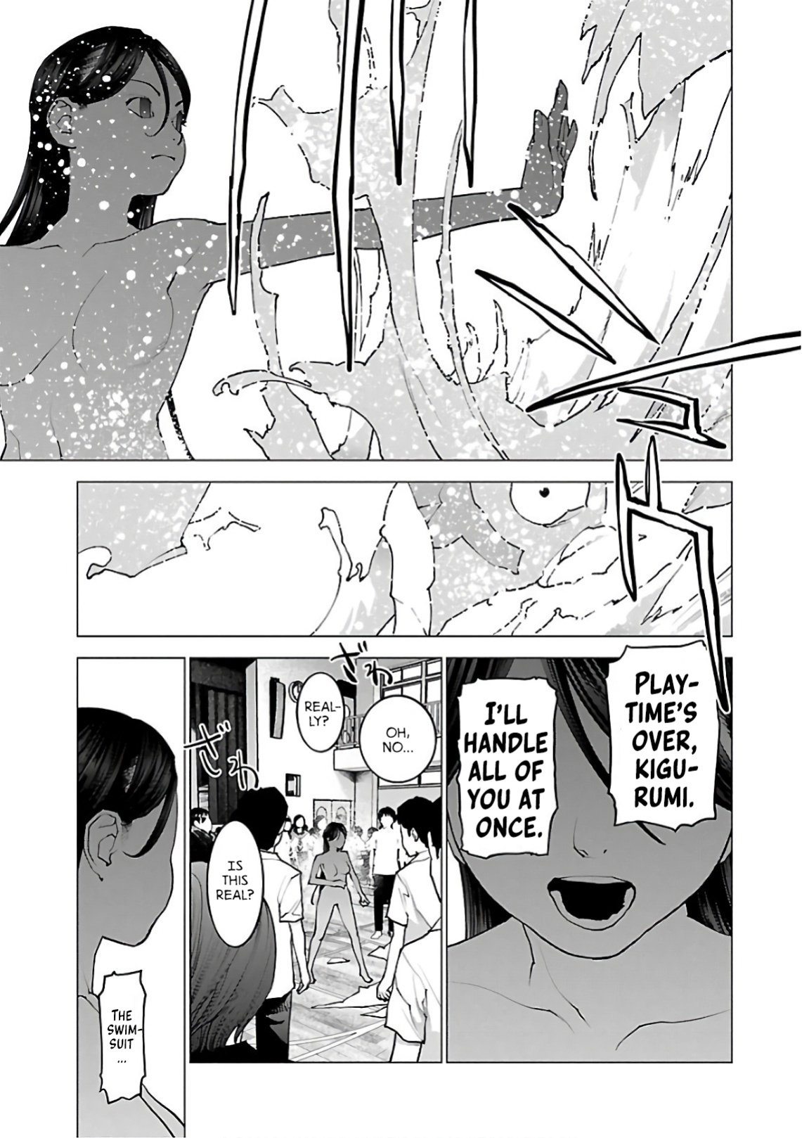 [Inamitsu Shinji] Seishokuki Volume 12 [AK Devil]