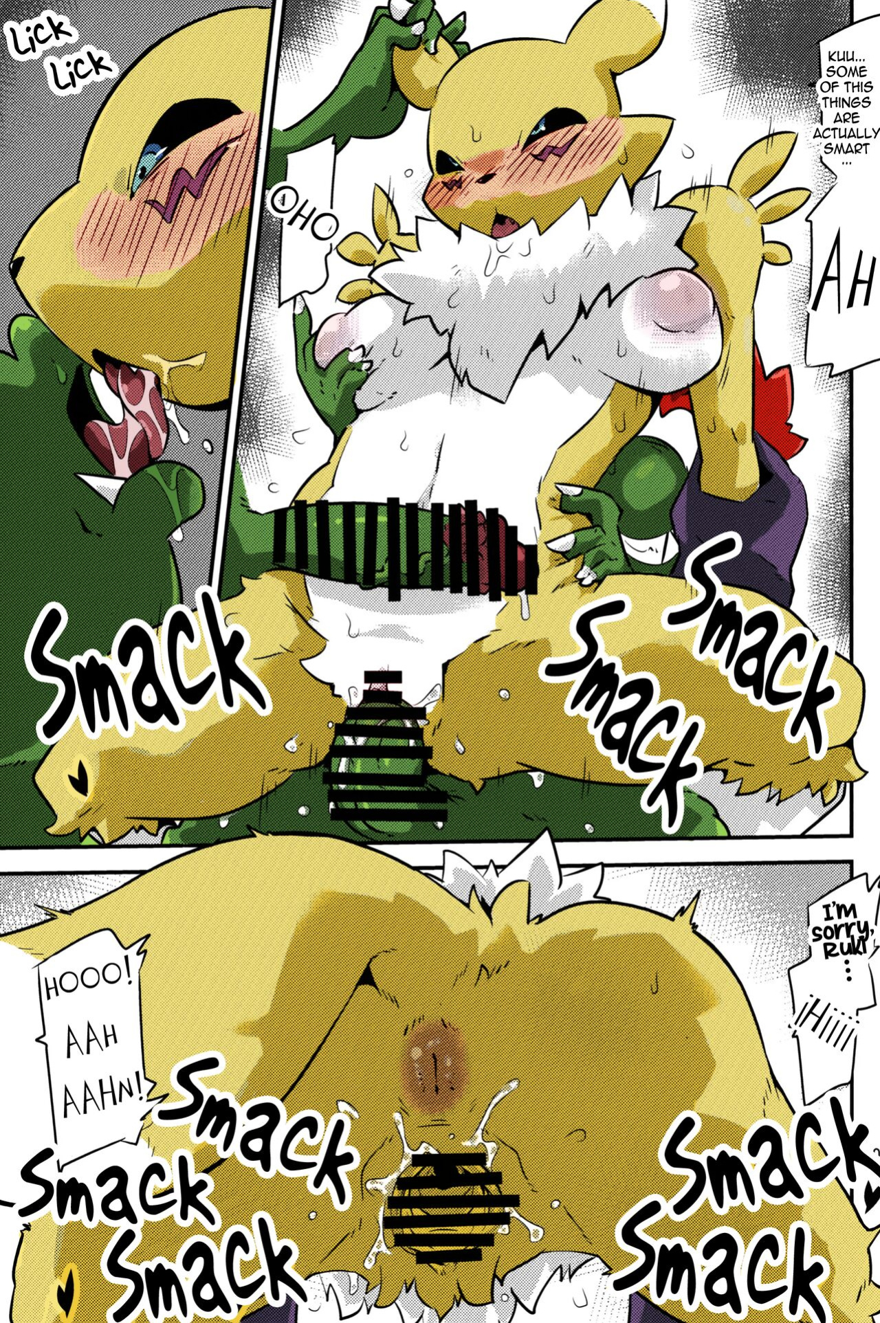 [Mugen Mountain (Basuta)] Gobli nanka ni Zettai Makenai mon. English Colored