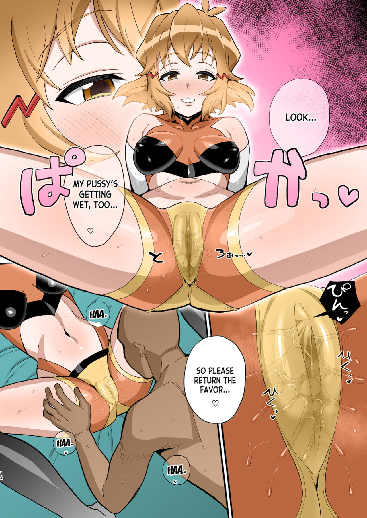 [Inai Uchi ni (Inai)] Midareru Seni | Lewd Battle Dress (Senki Zesshou Symphogear) [desudesu] [Colorized]
