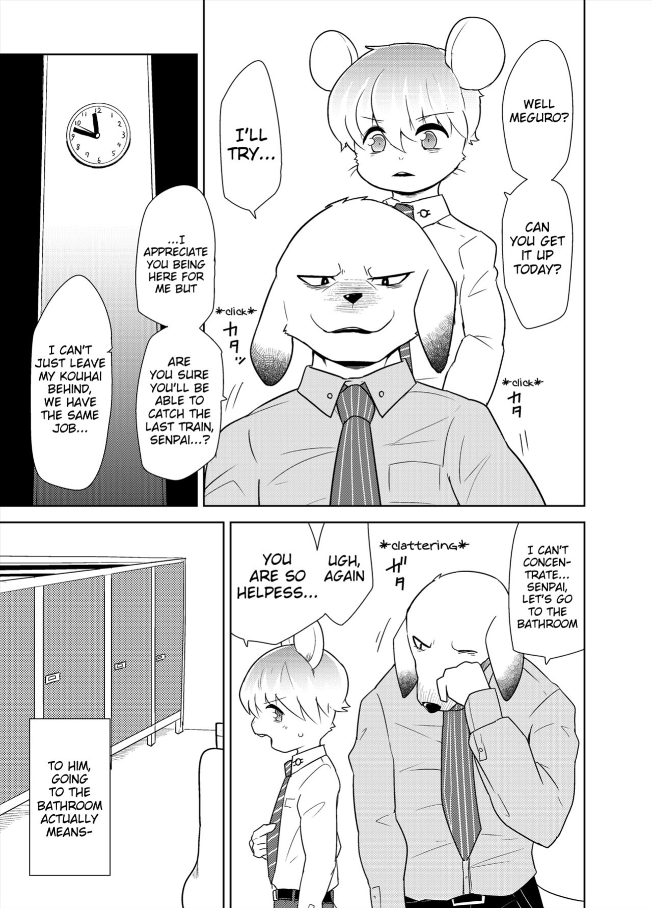 [Santama (Gaku)] Shanai Koushou | Internal Negotiations