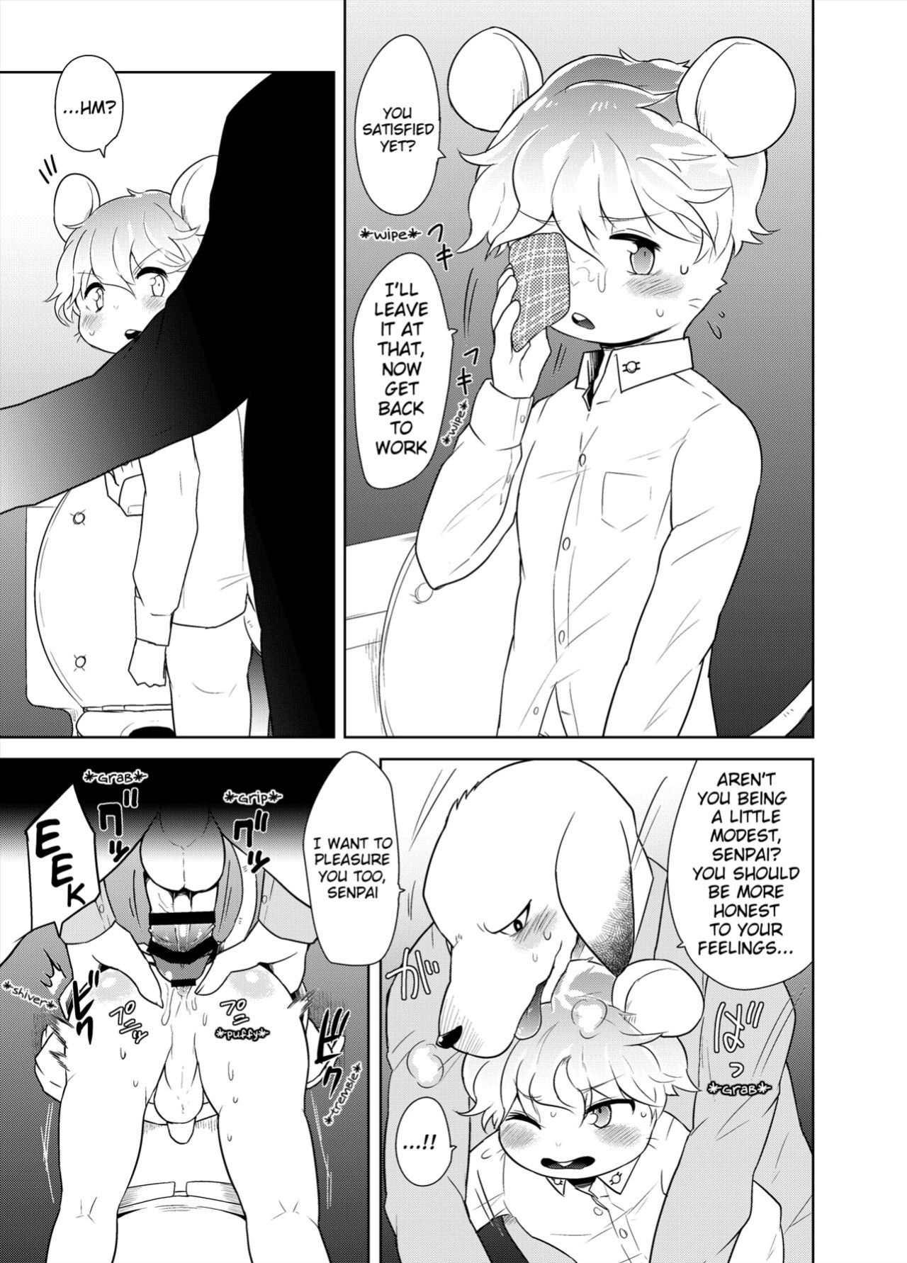 [Santama (Gaku)] Shanai Koushou | Internal Negotiations