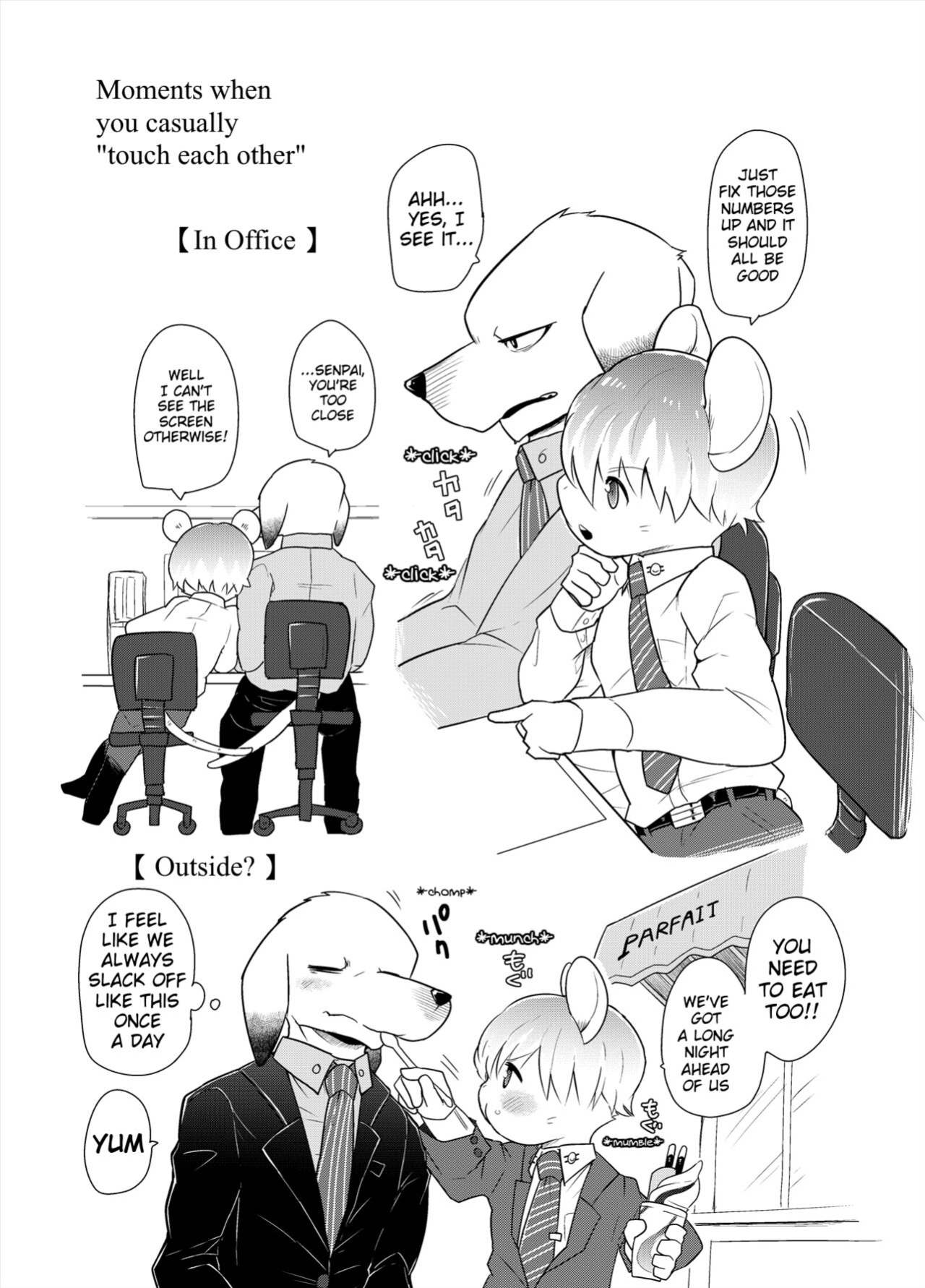 [Santama (Gaku)] Shanai Koushou | Internal Negotiations