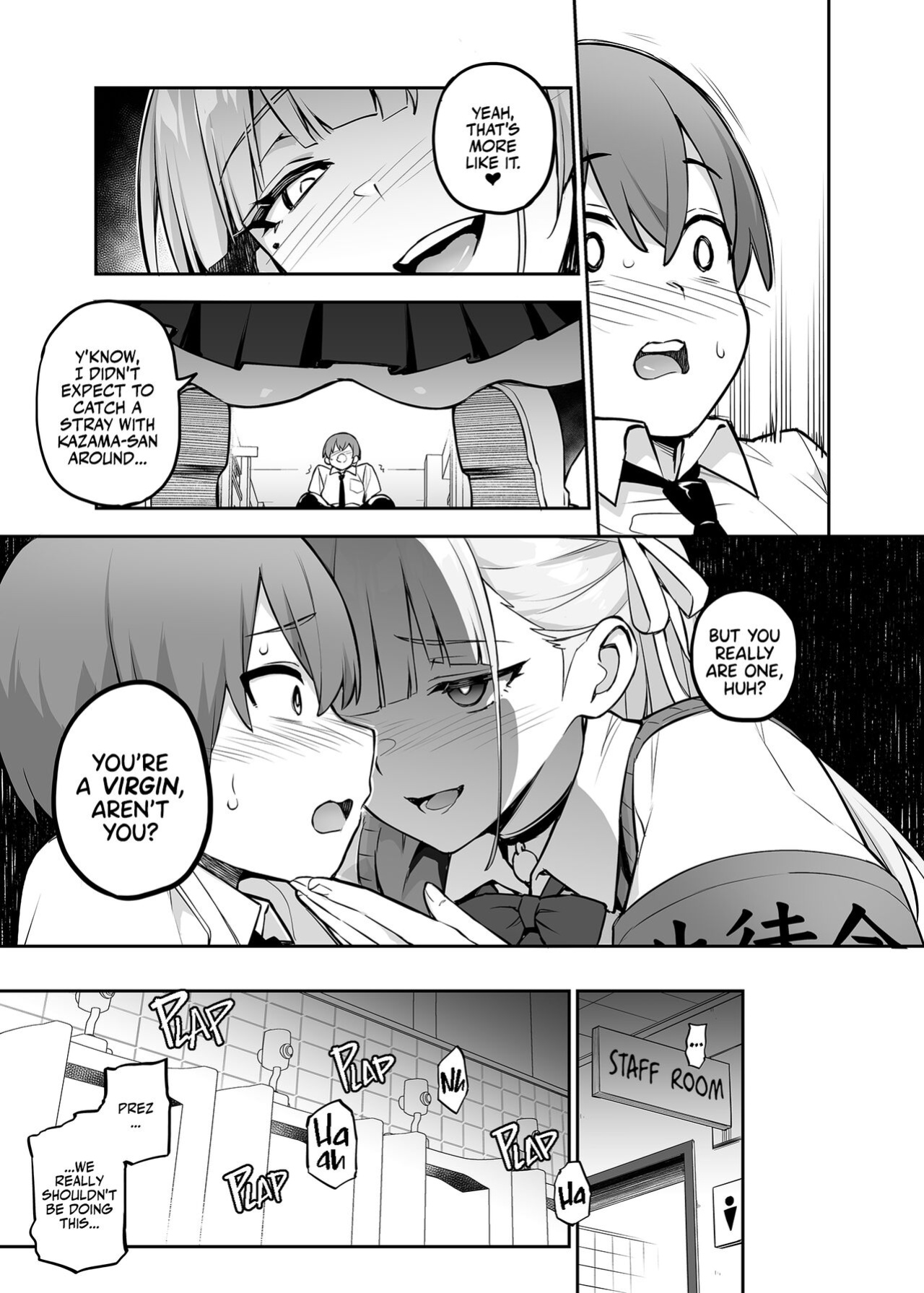 [TRY] Akogare no Seitokaichou ga Kyonyuu Sugiru Ken | Our Beloved School Prez's TITS are too BIG! [Team Rabu2]