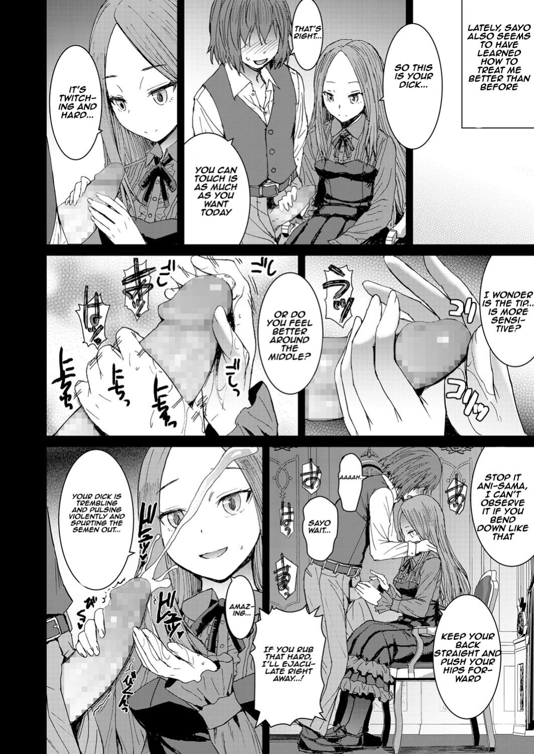 [Kokuryuugan] Saya To Boku | Sayo and me (Girls forM Vol.18) [Aishi21]