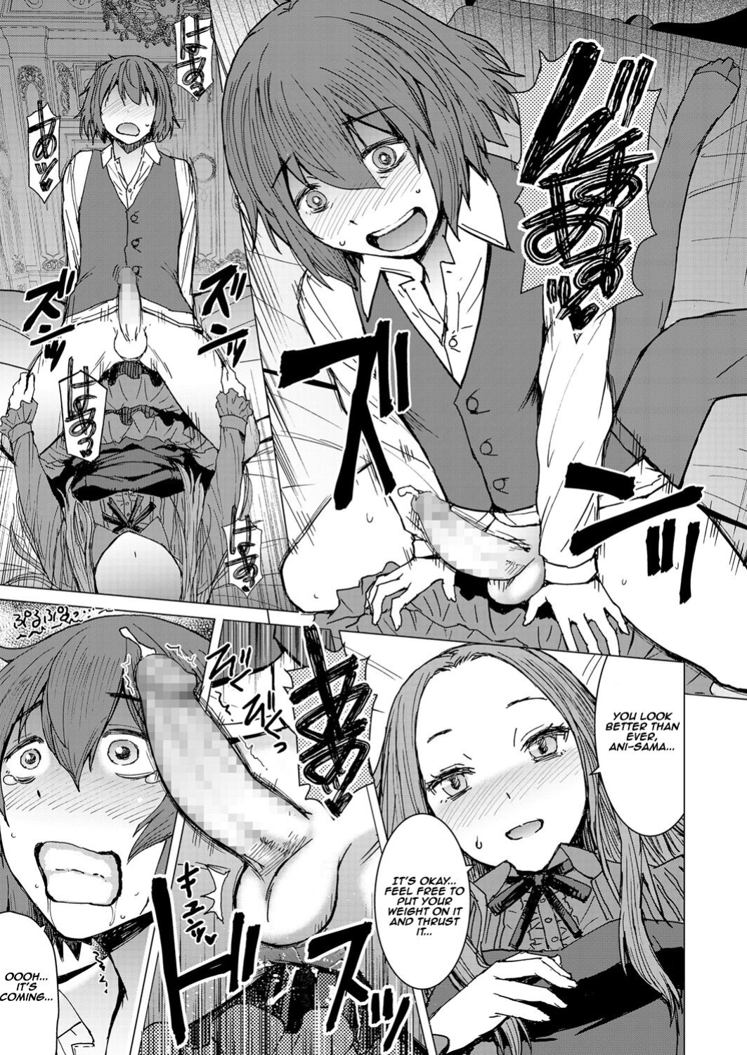 [Kokuryuugan] Saya To Boku | Sayo and me (Girls forM Vol.18) [Aishi21]