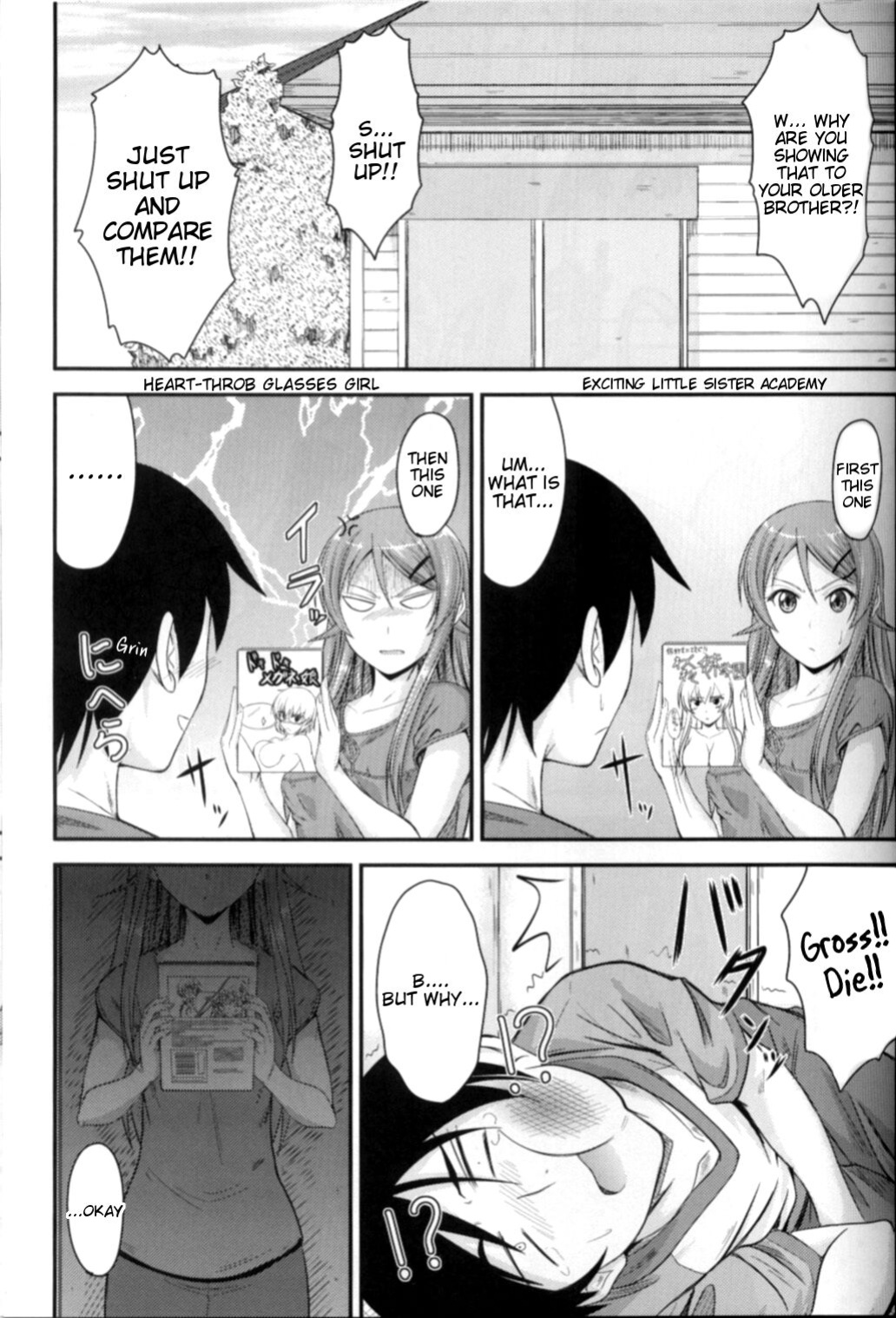 (C79) [Junk Box (Mutsuki)] Imouto x Shitto Meganekko! (Ore no Imouto ga Konna ni Kawaii Wake ga Nai) [Tigoris Translates]