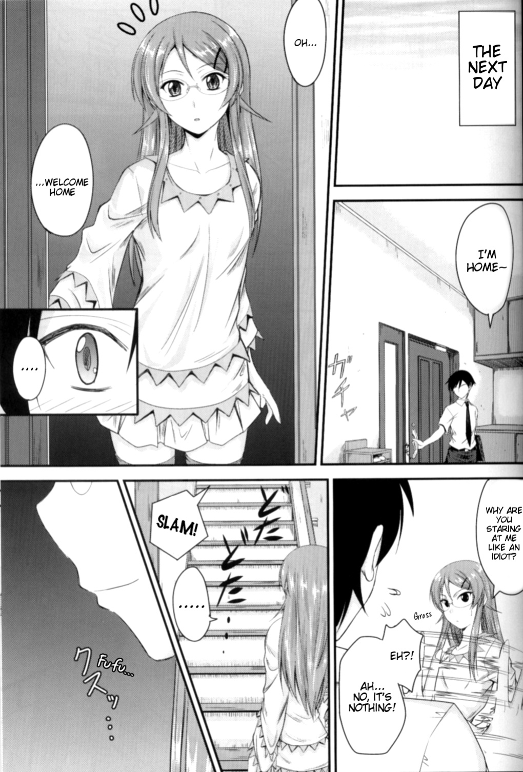 (C79) [Junk Box (Mutsuki)] Imouto x Shitto Meganekko! (Ore no Imouto ga Konna ni Kawaii Wake ga Nai) [Tigoris Translates]