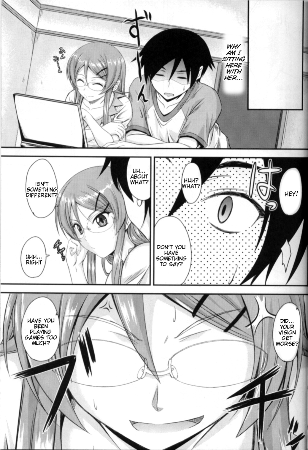 (C79) [Junk Box (Mutsuki)] Imouto x Shitto Meganekko! (Ore no Imouto ga Konna ni Kawaii Wake ga Nai) [Tigoris Translates]