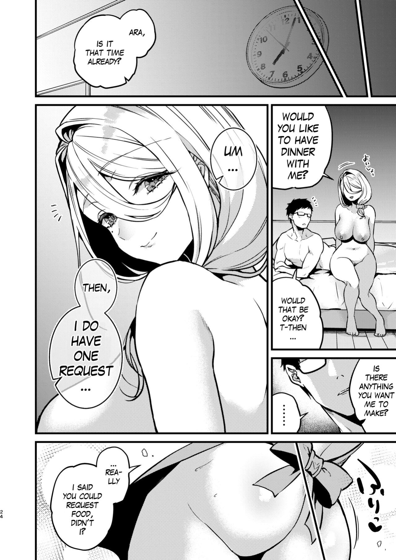 [Anmitsutei (Kibi Anmitsu)] Rossia kei Hitozuma to Doutei kun no Himitsu no Kankei