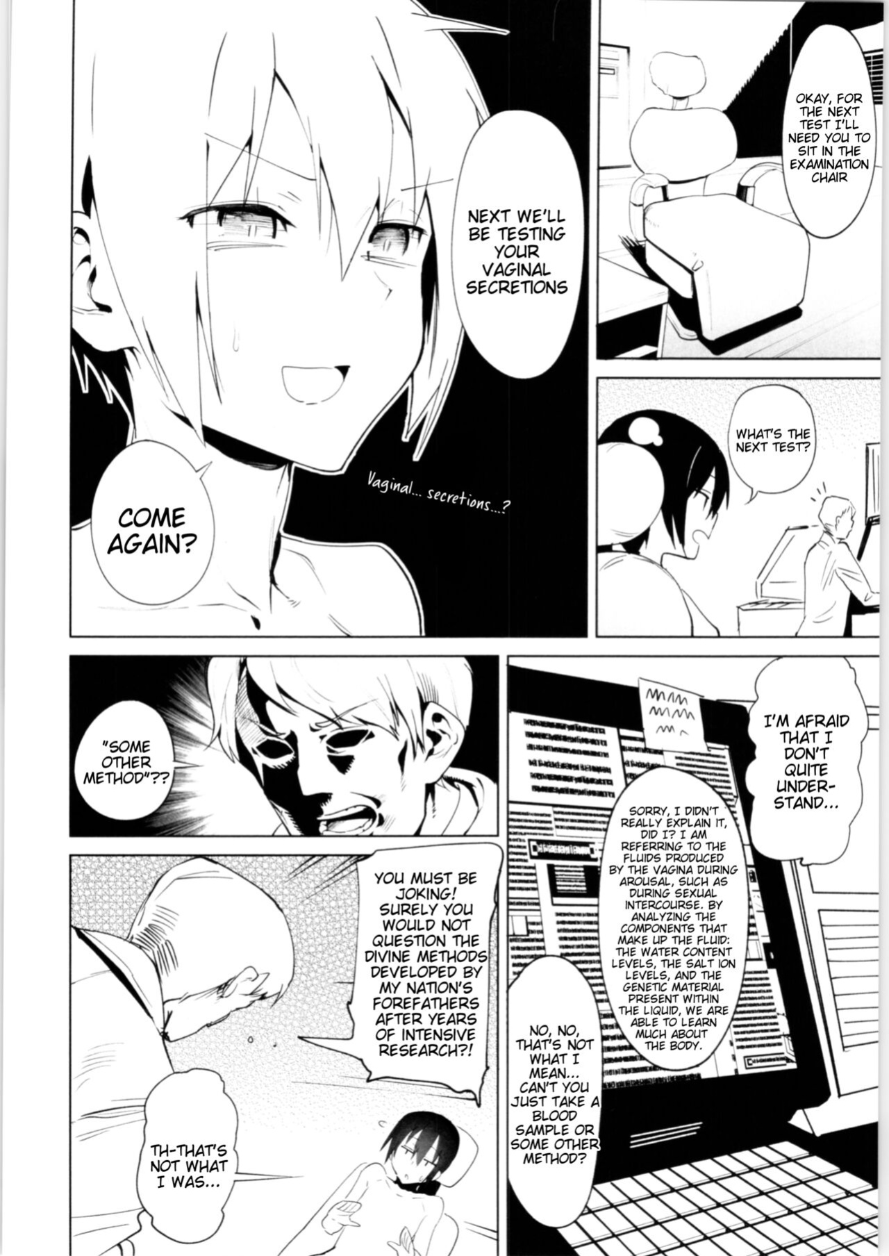 (C96) [Shiro Gas Koujou (Fushoku)] Kino no Tabi no Erohon VI - the Erotic World (Kino no Tabi) [Tigoris Translates]