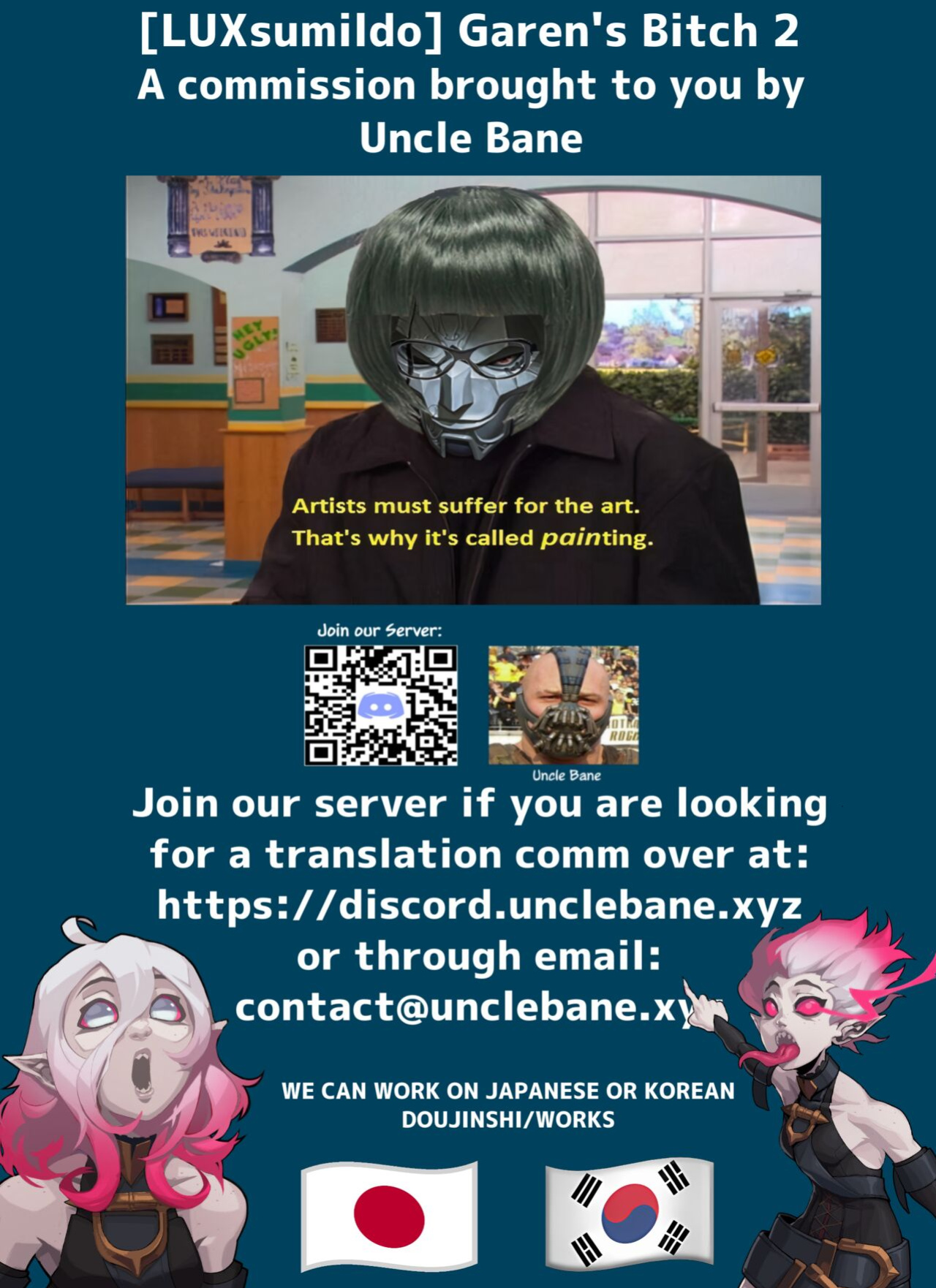 [LUXsumildo] Garen's Bitches 2 (League of Legends) [Uncle Bane] (Uncensored)