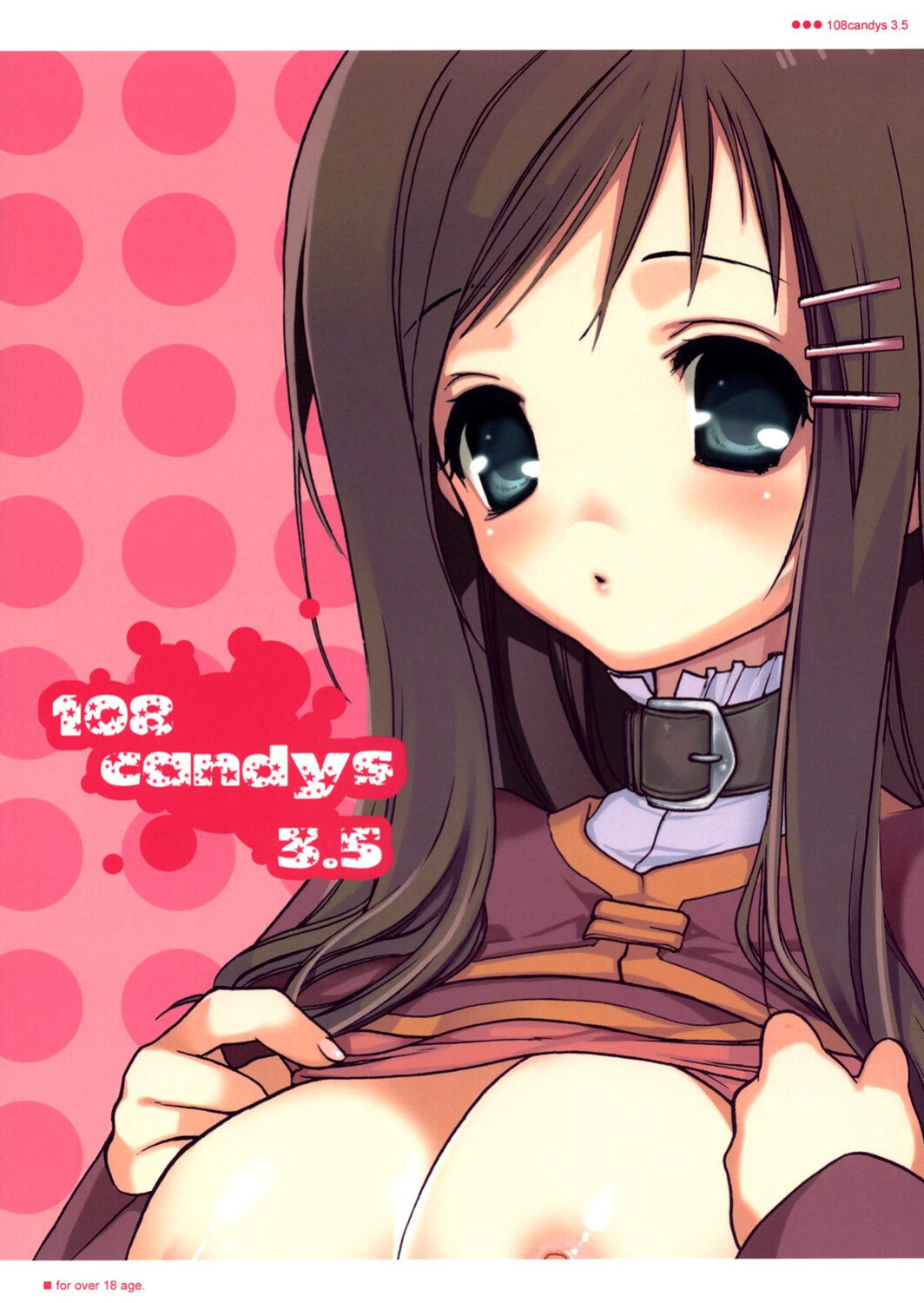 (SC30) [Tokoroten (Tanaka Kumubou)] 108 Candys 3.5 (Star Ocean 3) [Tigoris Translates]