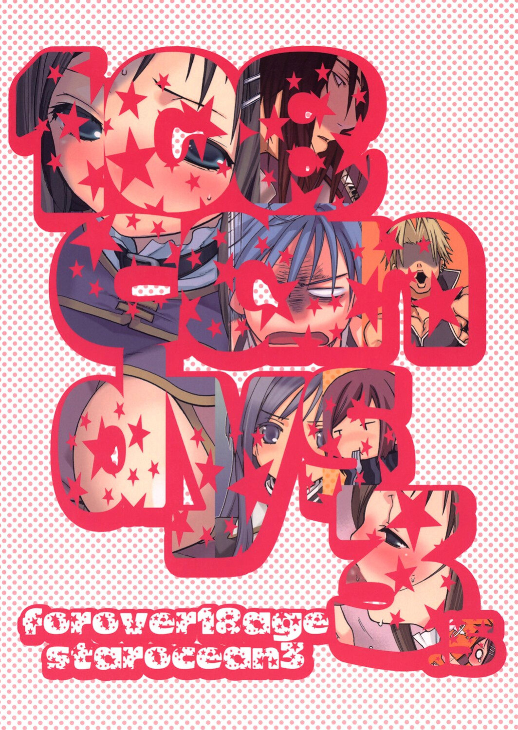 (SC30) [Tokoroten (Tanaka Kumubou)] 108 Candys 3.5 (Star Ocean 3) [Tigoris Translates]