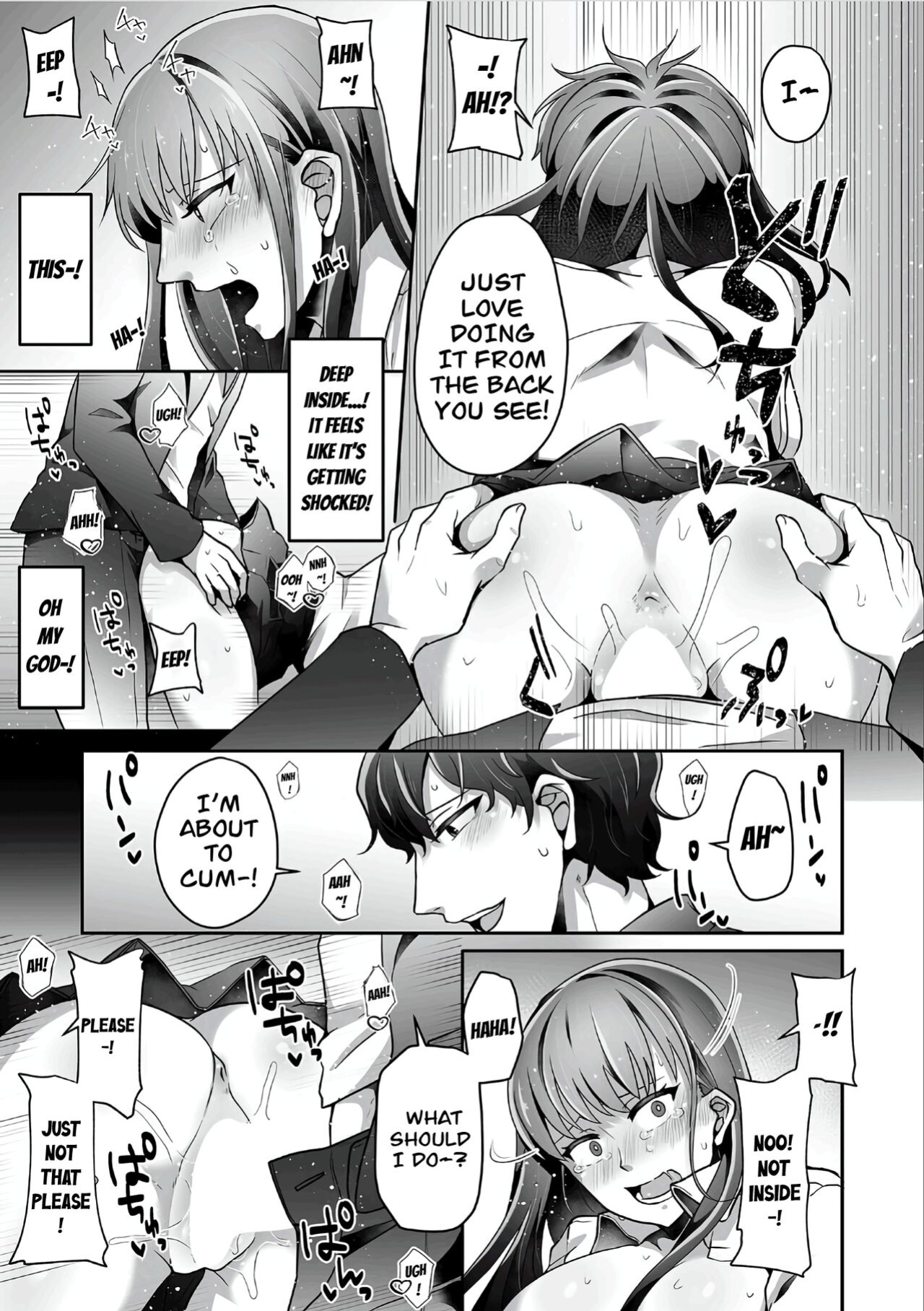 [Sake-chan] Haha ga Saikon shitara Gikei ga Chou Kuzu na Motokare datta "Kazoku dakedo Yarasete yo w" (1) [CarlJPTL]