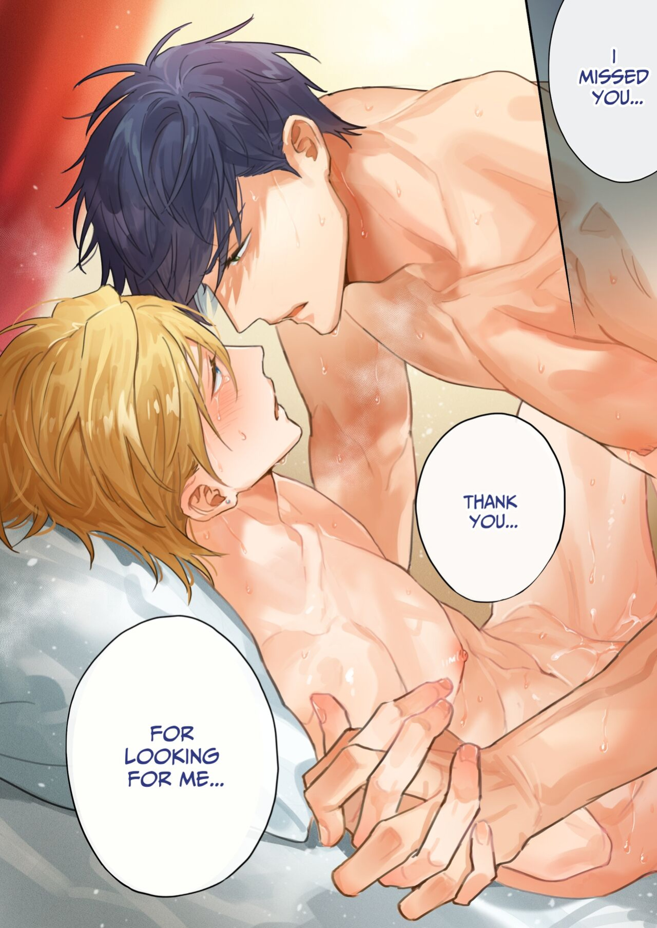 [NS (Nabara Shoko)] The Tsundere Prince's Sex Search