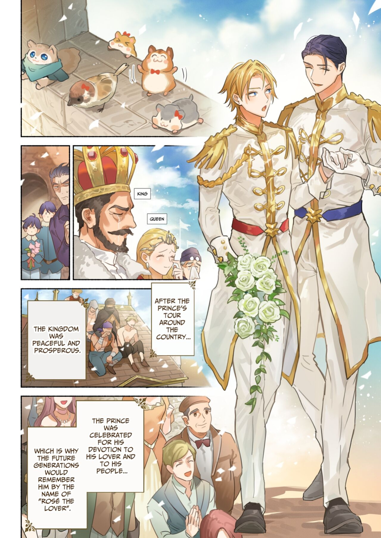[NS (Nabara Shoko)] The Tsundere Prince's Sex Search