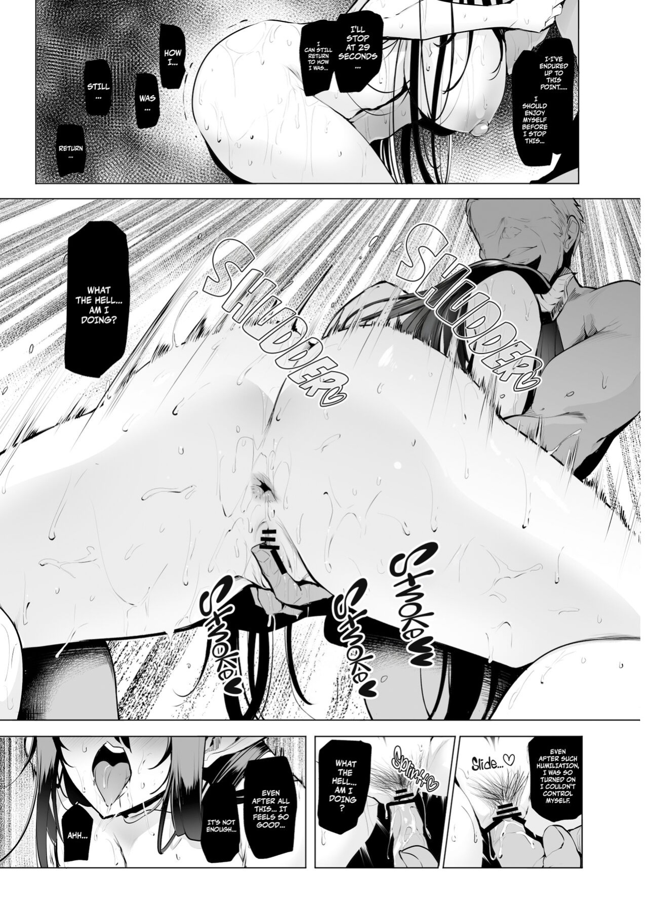 [A Gokuburi (Sian)] Mesu Gacha III [jf_tanslations]