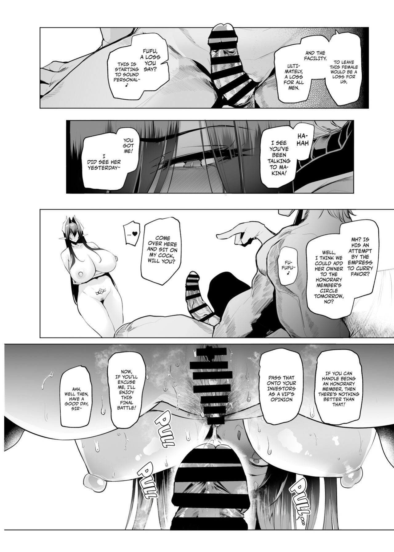 [A Gokuburi (Sian)] Mesu Gacha III [jf_tanslations]