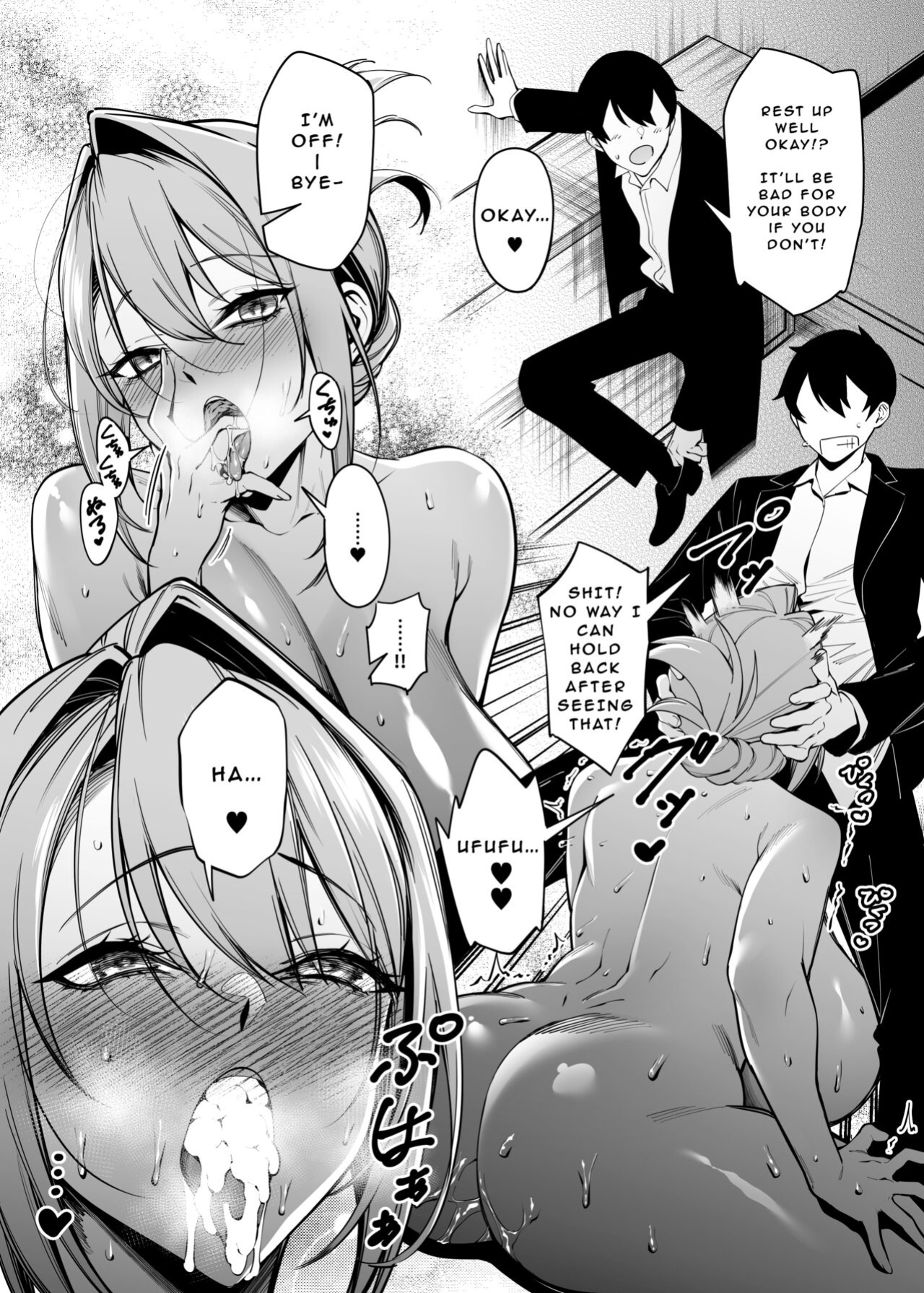 [F.W.ZHolic (FAN)] Otonari-san wa Yami Soshiki ni Nikutai Kaizou sareta Moto Seigi Sentai Member deshita 3 | My Neighbor Is a Former Super Sentai Member Whose Body Was Modified by an Evil Organization 3 [Incomplete]