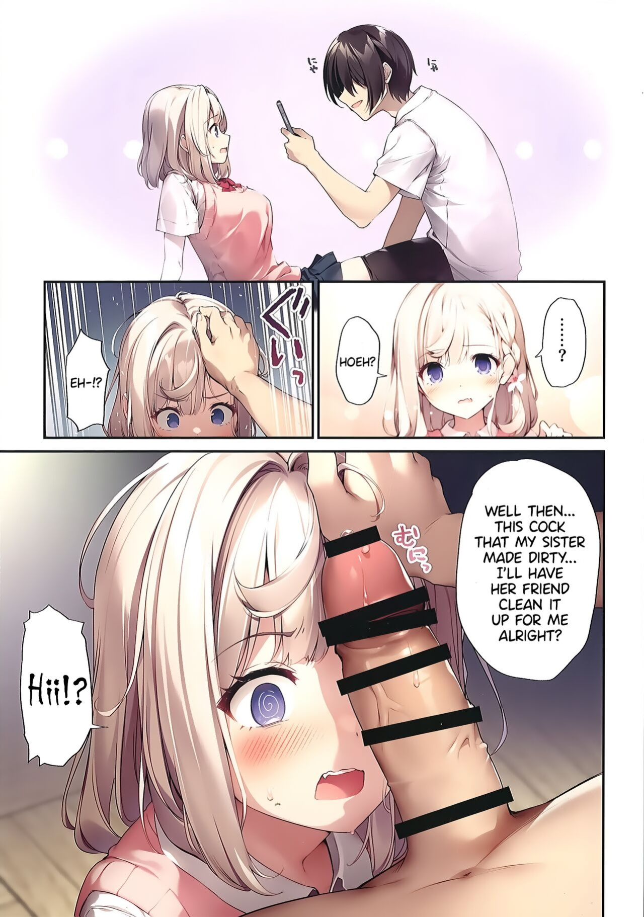 (C103) [KAROMIX (karory)] Imouto to Imouto no Shinyuu de Saimin Taisei EX no Seiso JC to Saimin de Ichaicha Suru Hon | A Book about using Hypno and Hypno Position EX to Fuck my Little Sister and her Pure JC Friend [Entropy]