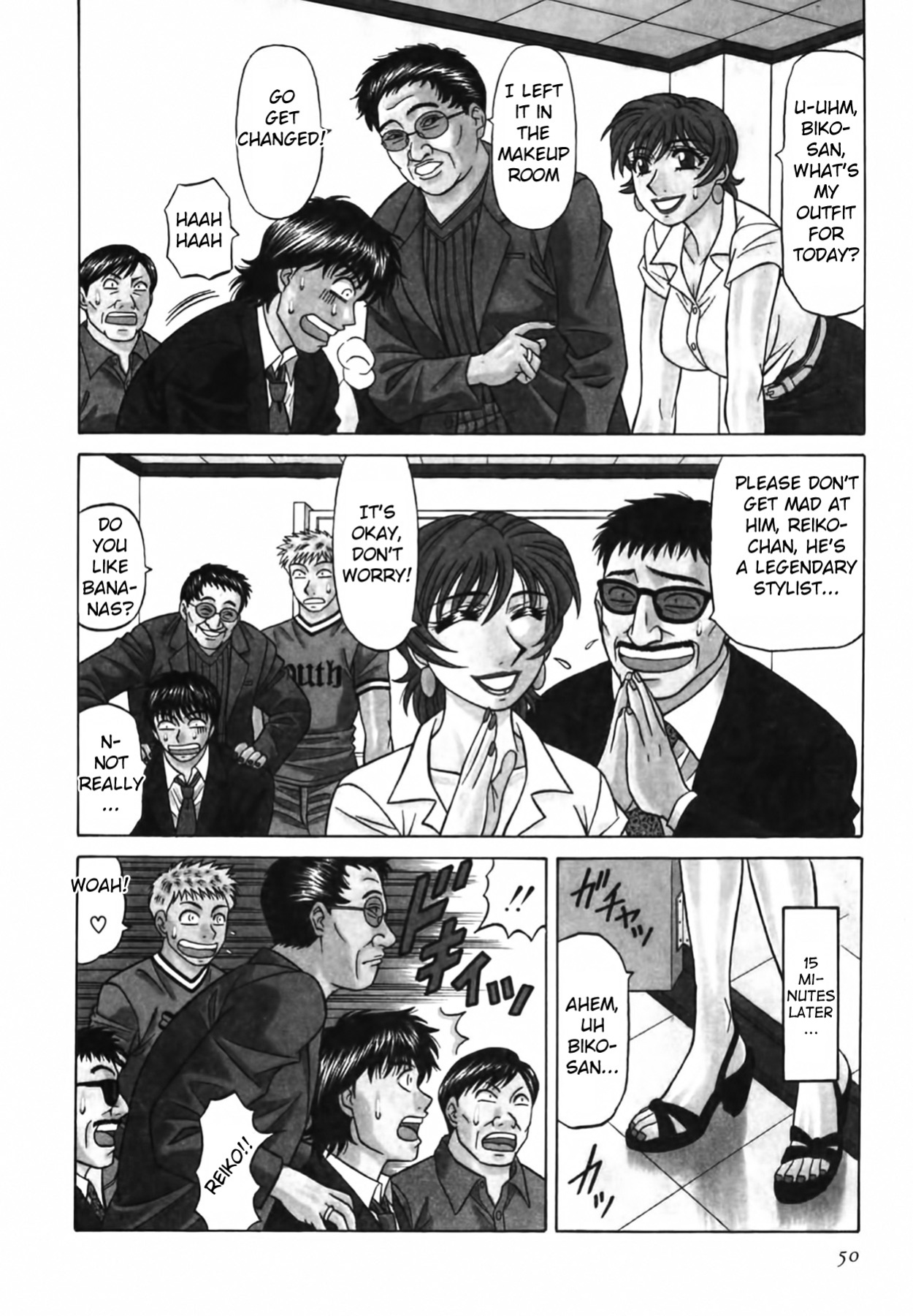 [Ozaki Akira] Caster Natsume Reiko no Yuuwaku Vol. 3 Ch.1-7