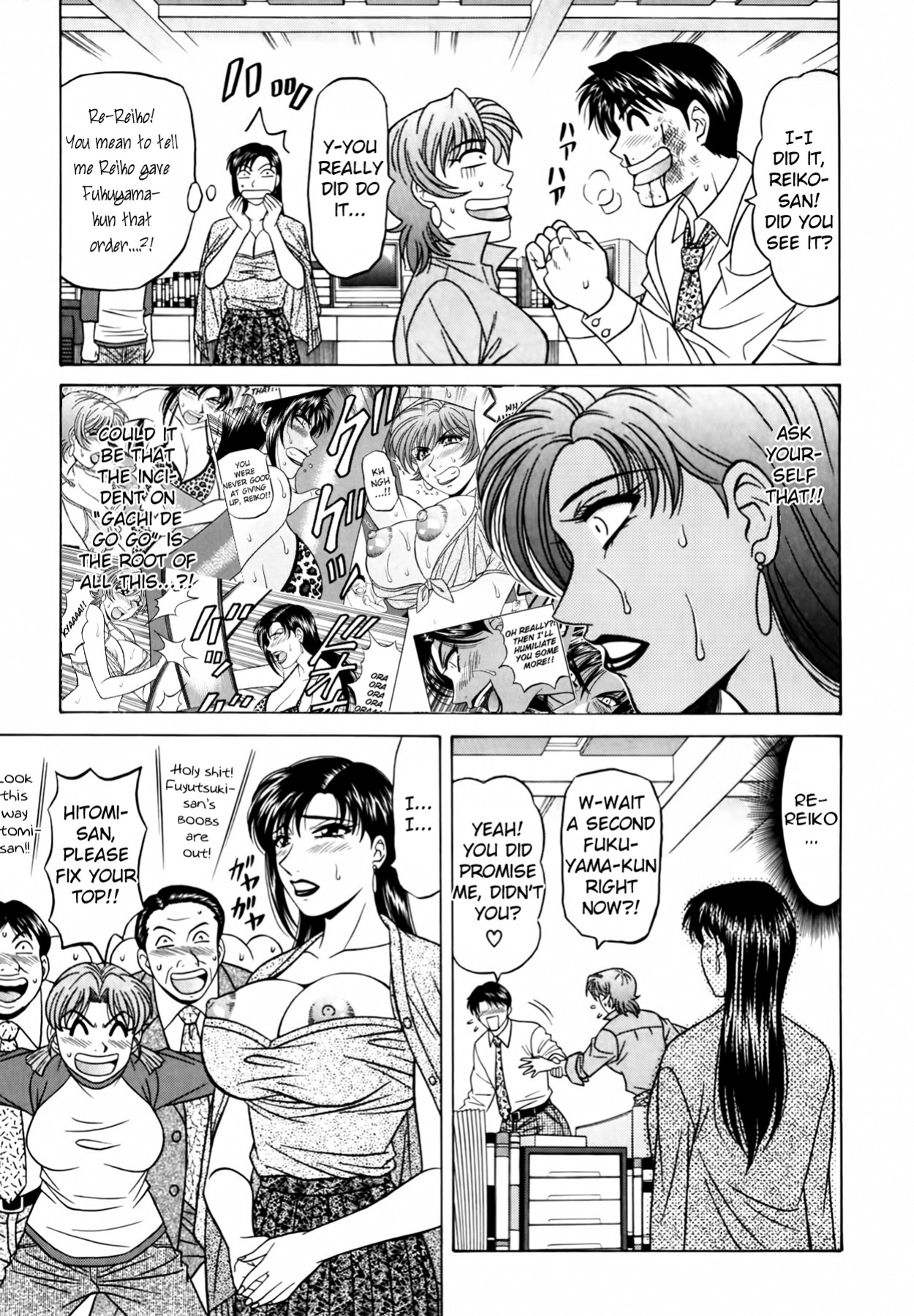 [Ozaki Akira] Caster Natsume Reiko no Yuuwaku Vol. 3 Ch.1-7