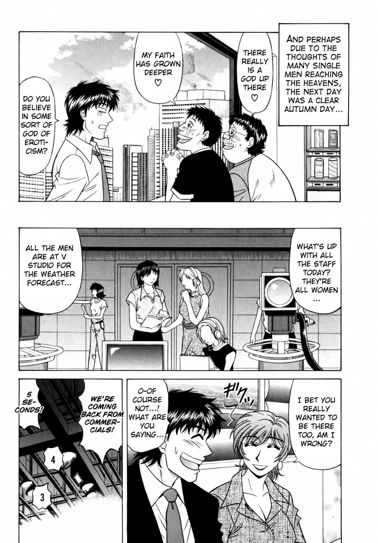 [Ozaki Akira] Caster Natsume Reiko no Yuuwaku Vol. 3 Ch.1-7