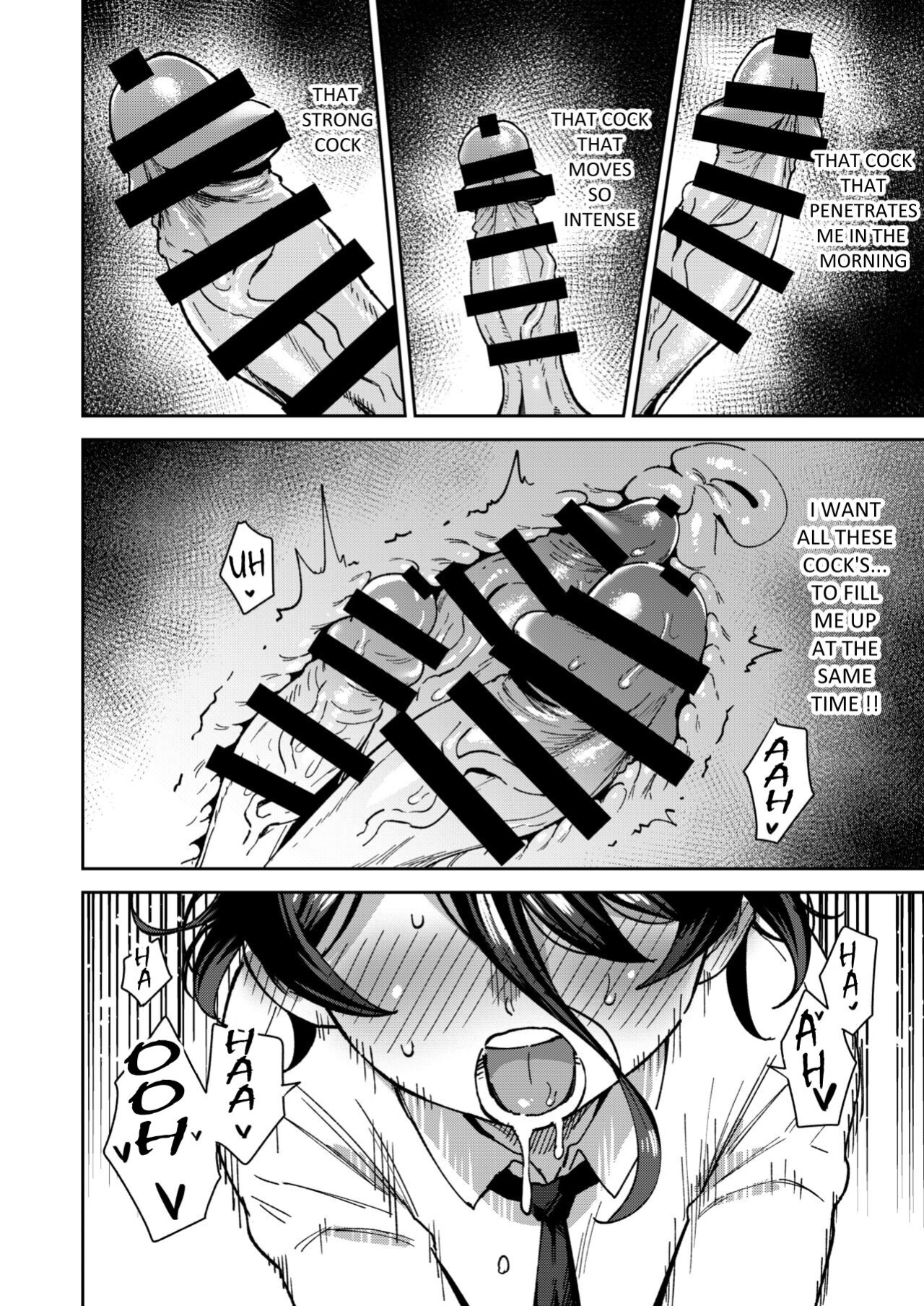 [Chouzankai (TER)] Onaho Uri no Shoujo 2 ~Waruiko to Papa no Eroi Manga~ - The little ONAHO girl comic book [ENGLISH][OUH-TRANSLATION]
