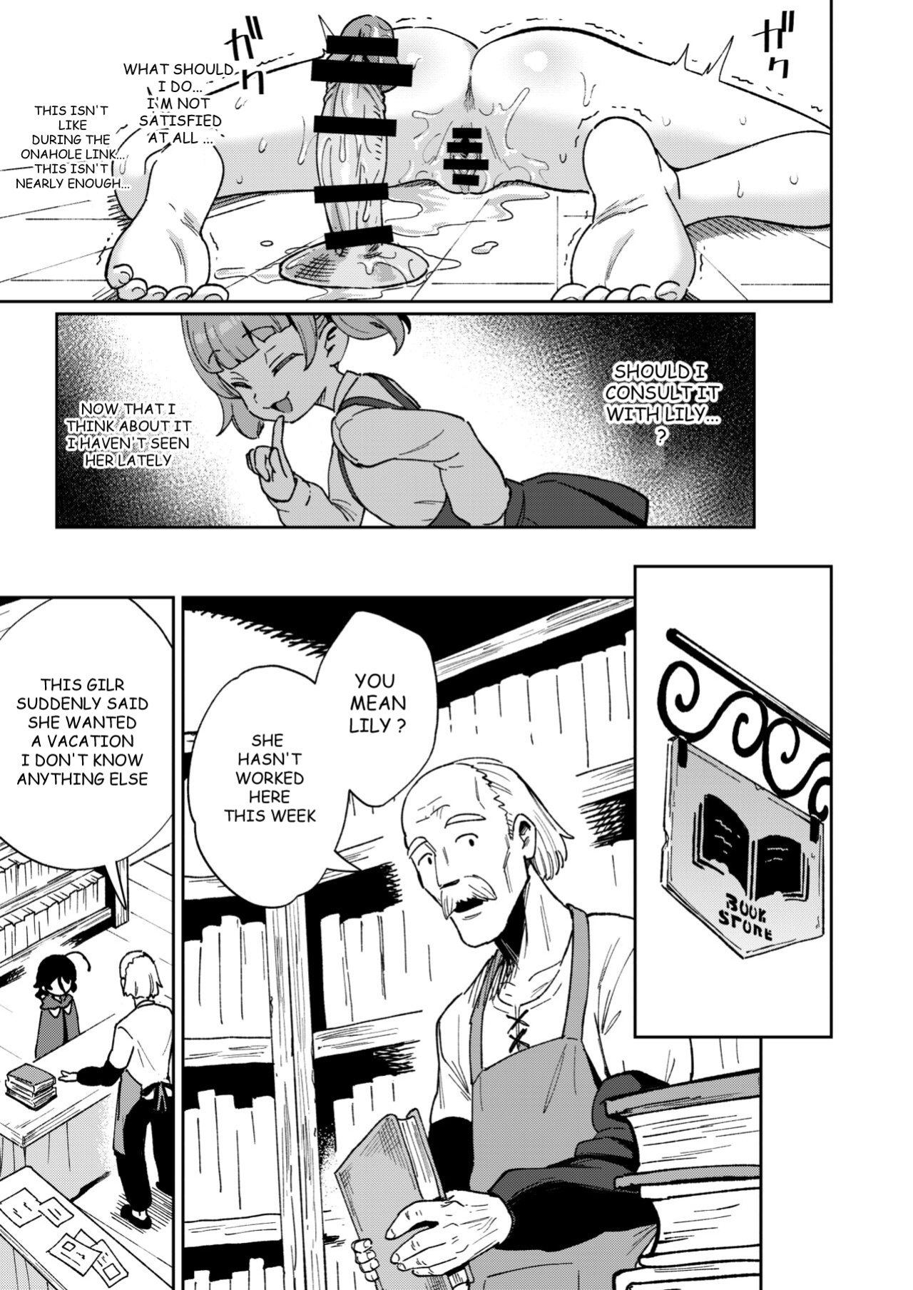 [Chouzankai (TER)] Onaho Uri no Shoujo 2 ~Waruiko to Papa no Eroi Manga~ - The little ONAHO girl comic book [ENGLISH][OUH-TRANSLATION]