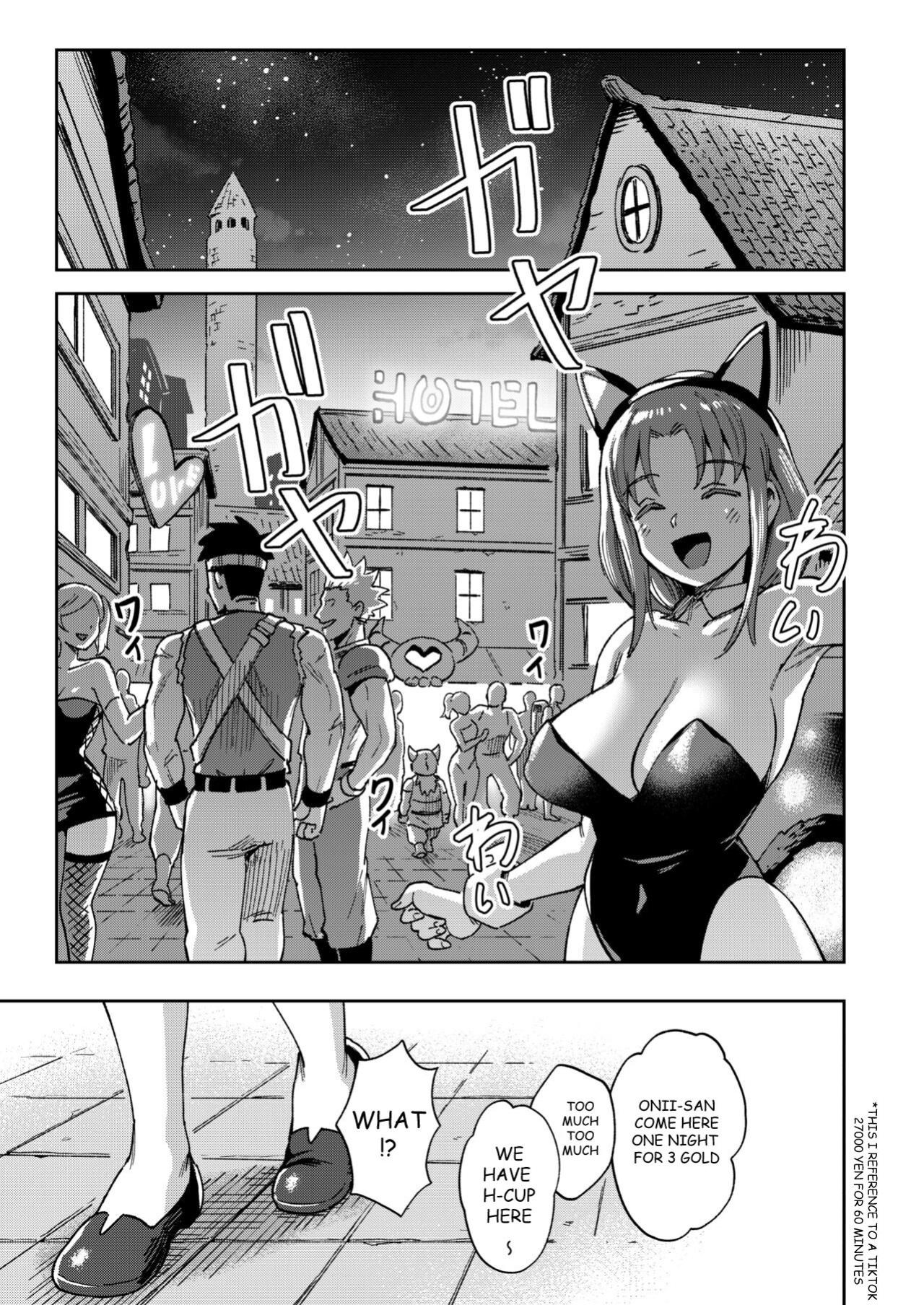 [Chouzankai (TER)] Onaho Uri no Shoujo 2 ~Waruiko to Papa no Eroi Manga~ - The little ONAHO girl comic book [ENGLISH][OUH-TRANSLATION]