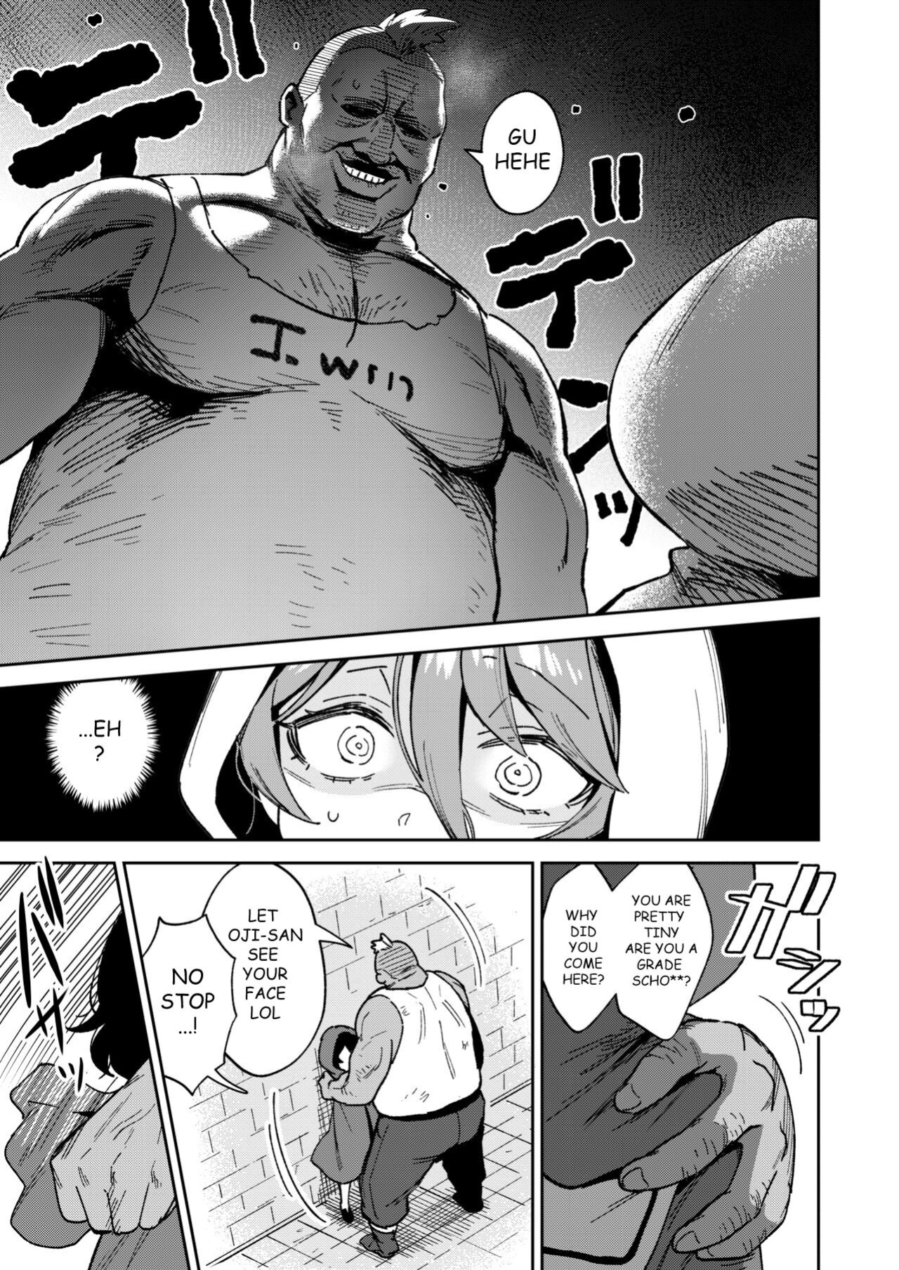 [Chouzankai (TER)] Onaho Uri no Shoujo 2 ~Waruiko to Papa no Eroi Manga~ - The little ONAHO girl comic book [ENGLISH][OUH-TRANSLATION]
