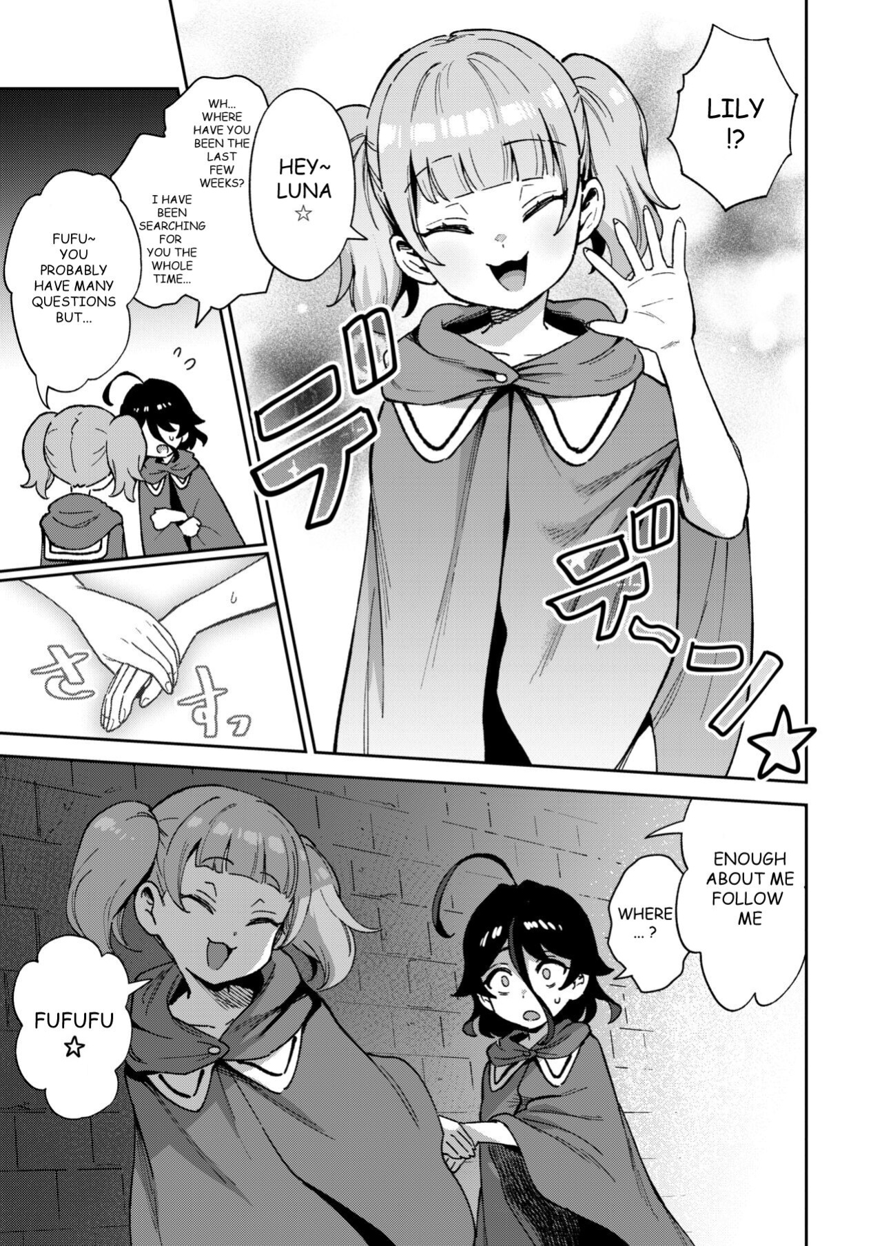 [Chouzankai (TER)] Onaho Uri no Shoujo 2 ~Waruiko to Papa no Eroi Manga~ - The little ONAHO girl comic book [ENGLISH][OUH-TRANSLATION]