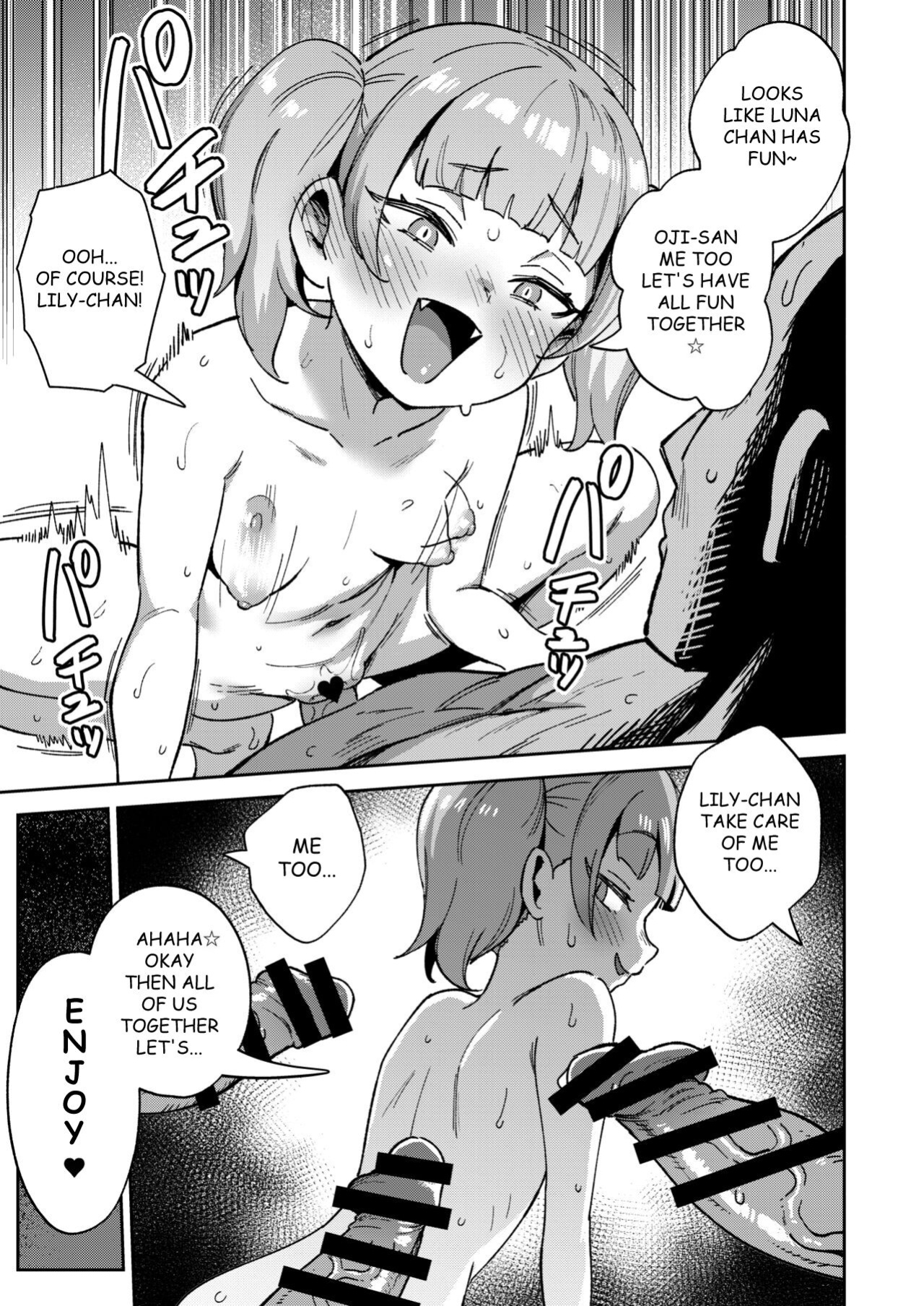 [Chouzankai (TER)] Onaho Uri no Shoujo 2 ~Waruiko to Papa no Eroi Manga~ - The little ONAHO girl comic book [ENGLISH][OUH-TRANSLATION]