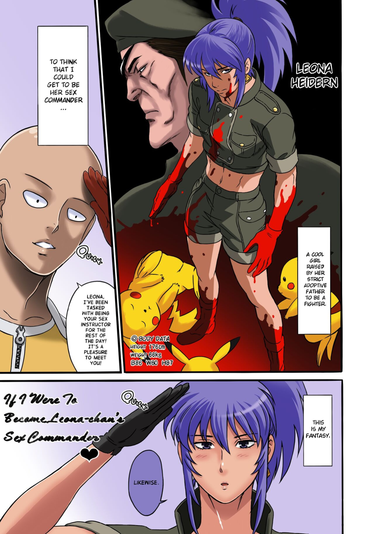 (C85) [Niku Ringo (Kakugari Kyoudai)] NIPPON PRACTICE 3 (King of Fighters) [SaHa]
