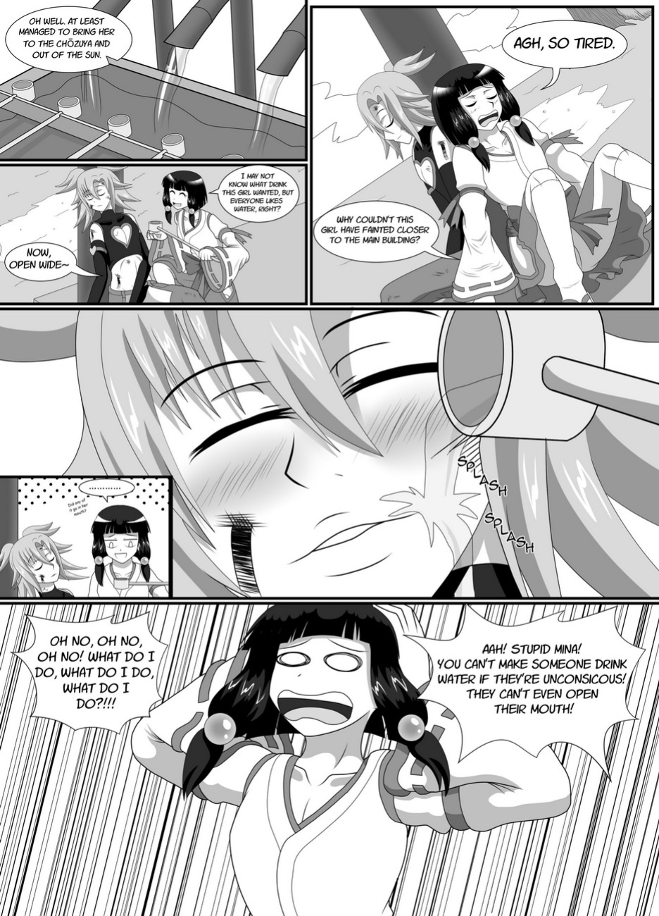 [Oxdaman]Miko X Moster 1