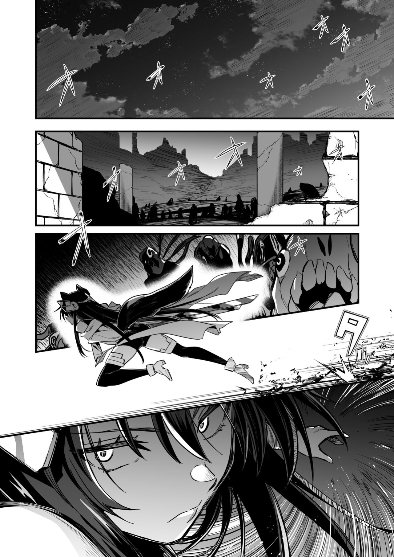 [Shigure Ebi (LeftHand)] Boukensha-chan to Ecchi na Bouken 3 [AI Subtitle Translation] [mcabin.net]