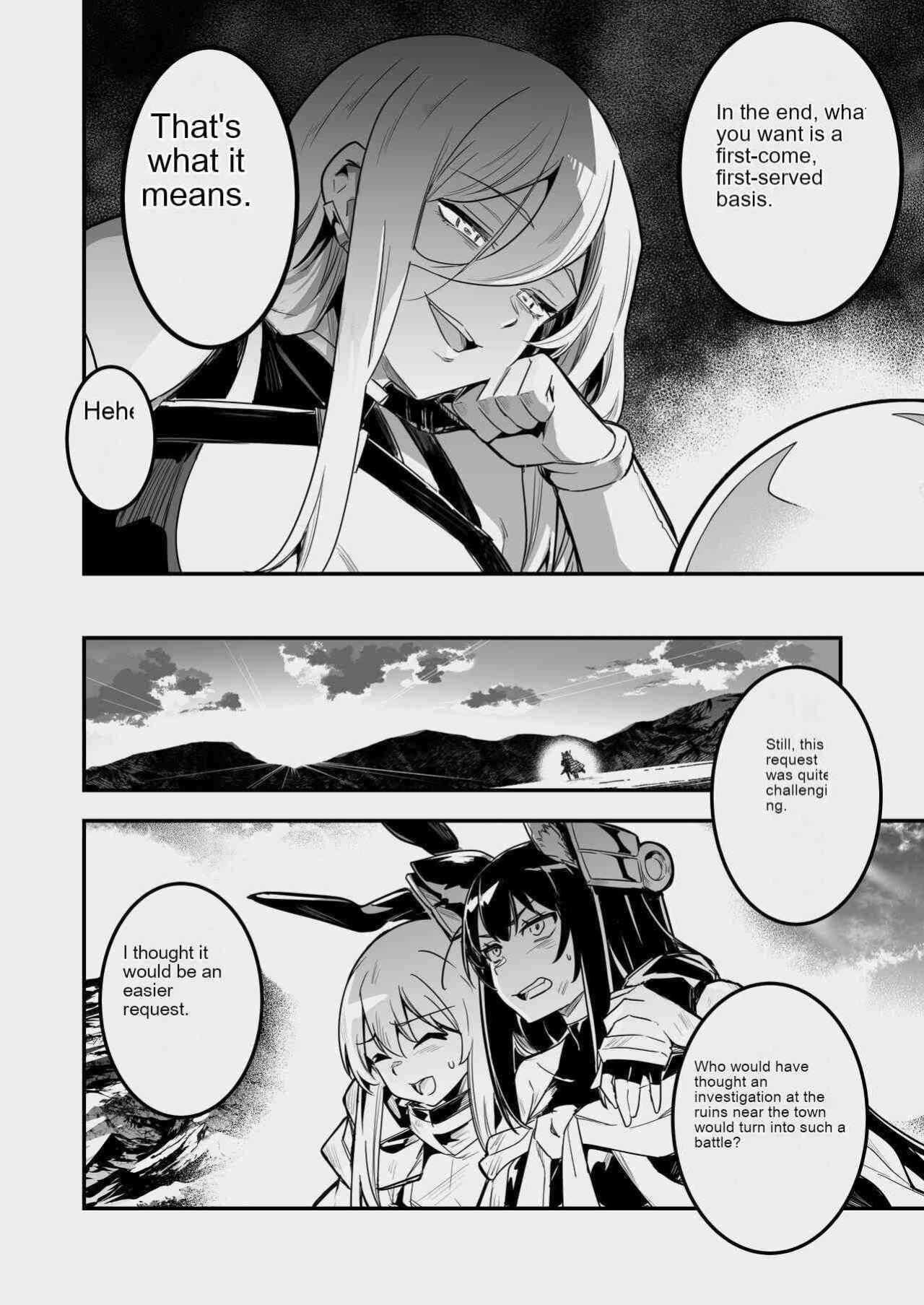 [Shigure Ebi (LeftHand)] Boukensha-chan to Ecchi na Bouken 3 [AI Subtitle Translation] [mcabin.net]