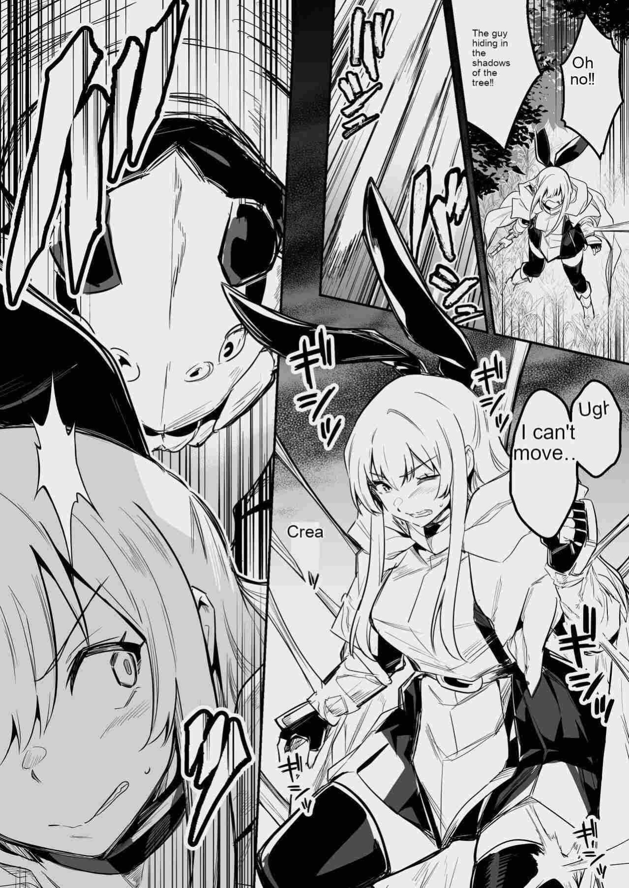 [Shigure Ebi (LeftHand)] Boukensha-chan to Ecchi na Bouken 3 [AI Subtitle Translation] [mcabin.net]