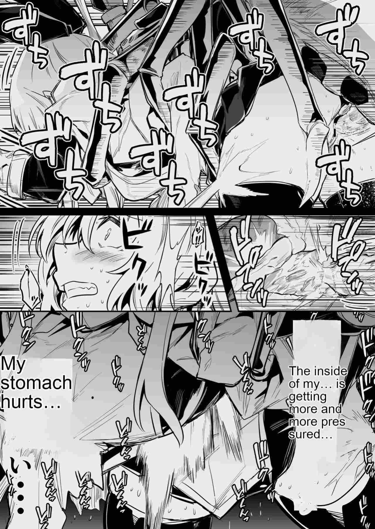[Shigure Ebi (LeftHand)] Boukensha-chan to Ecchi na Bouken 3 [AI Subtitle Translation] [mcabin.net]