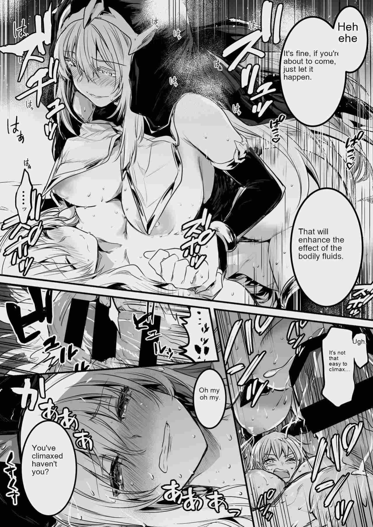 [Shigure Ebi (LeftHand)] Boukensha-chan to Ecchi na Bouken 3 [AI Subtitle Translation] [mcabin.net]