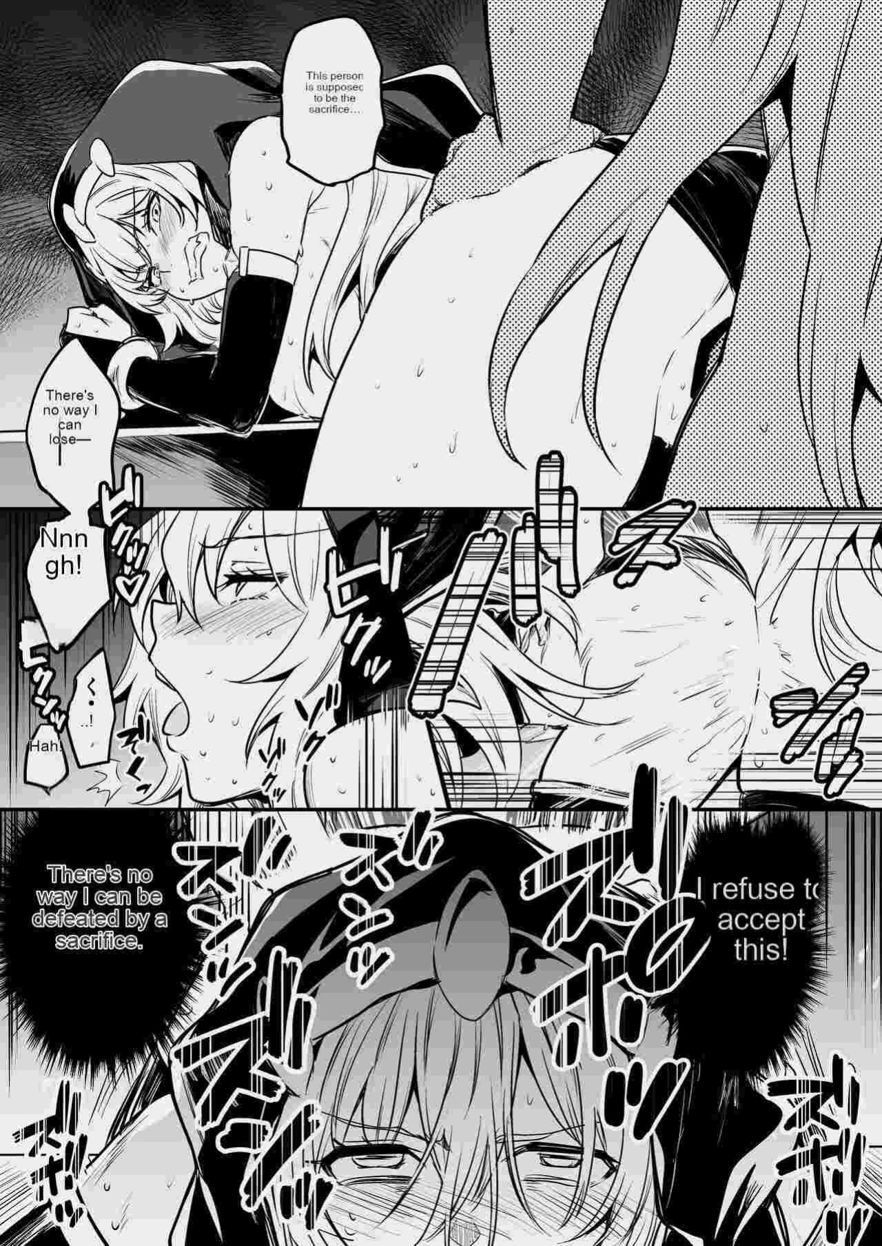 [Shigure Ebi (LeftHand)] Boukensha-chan to Ecchi na Bouken 3 [AI Subtitle Translation] [mcabin.net]