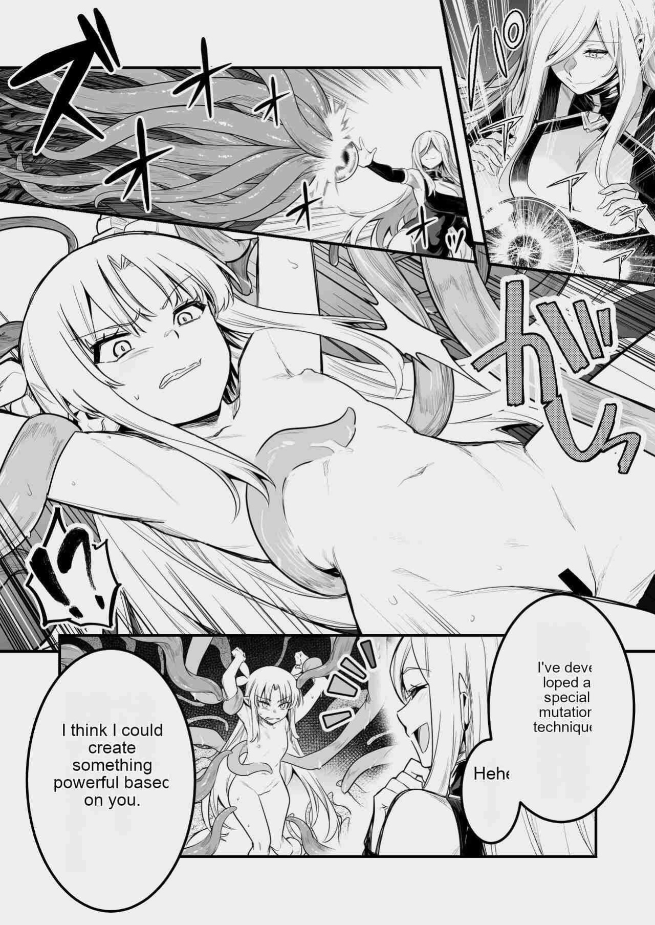 [Shigure Ebi (LeftHand)] Boukensha-chan to Ecchi na Bouken 3 [AI Subtitle Translation] [mcabin.net]