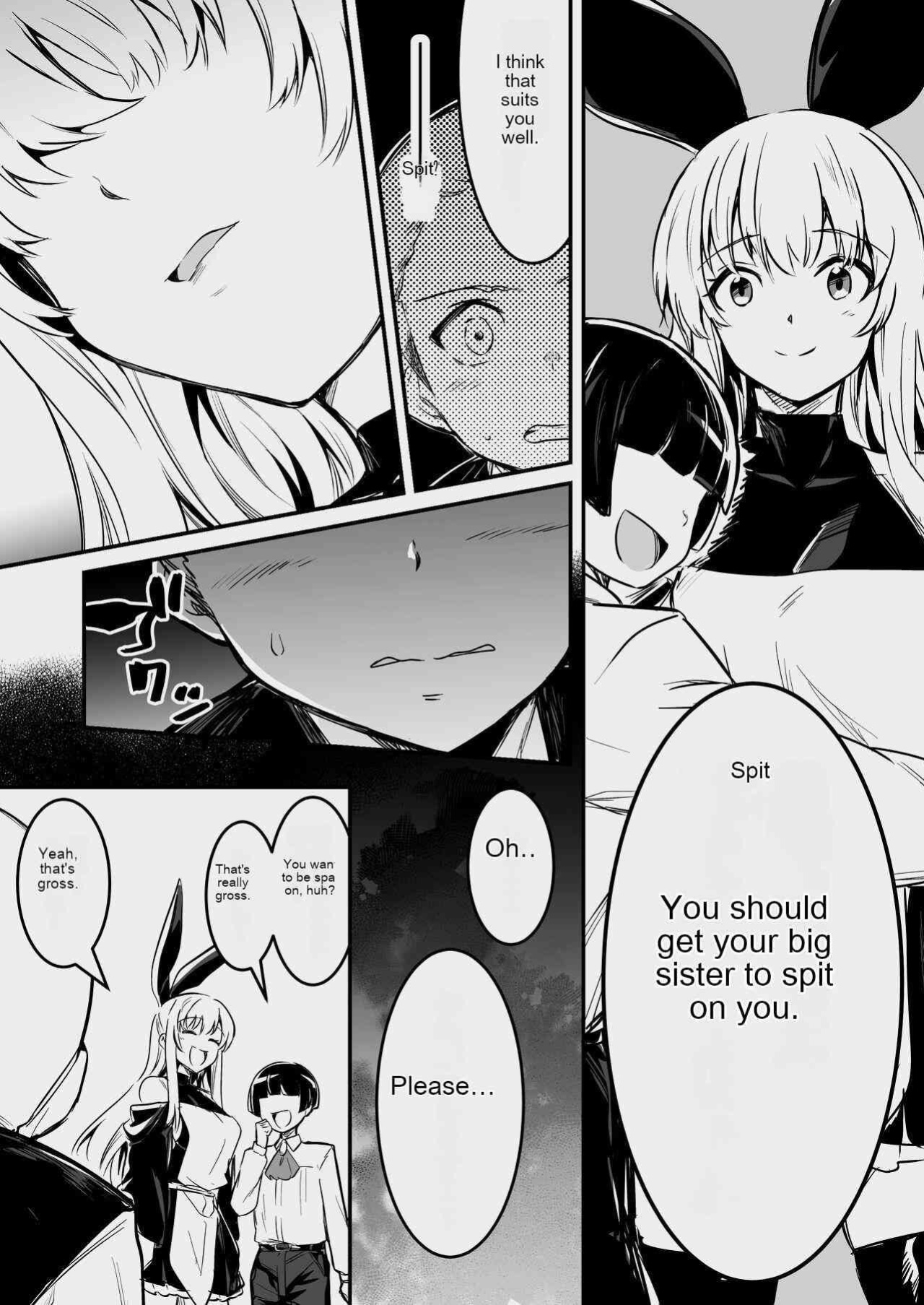[Shigure Ebi (LeftHand)] Boukensha-chan to Ecchi na Bouken 3 [AI Subtitle Translation] [mcabin.net]