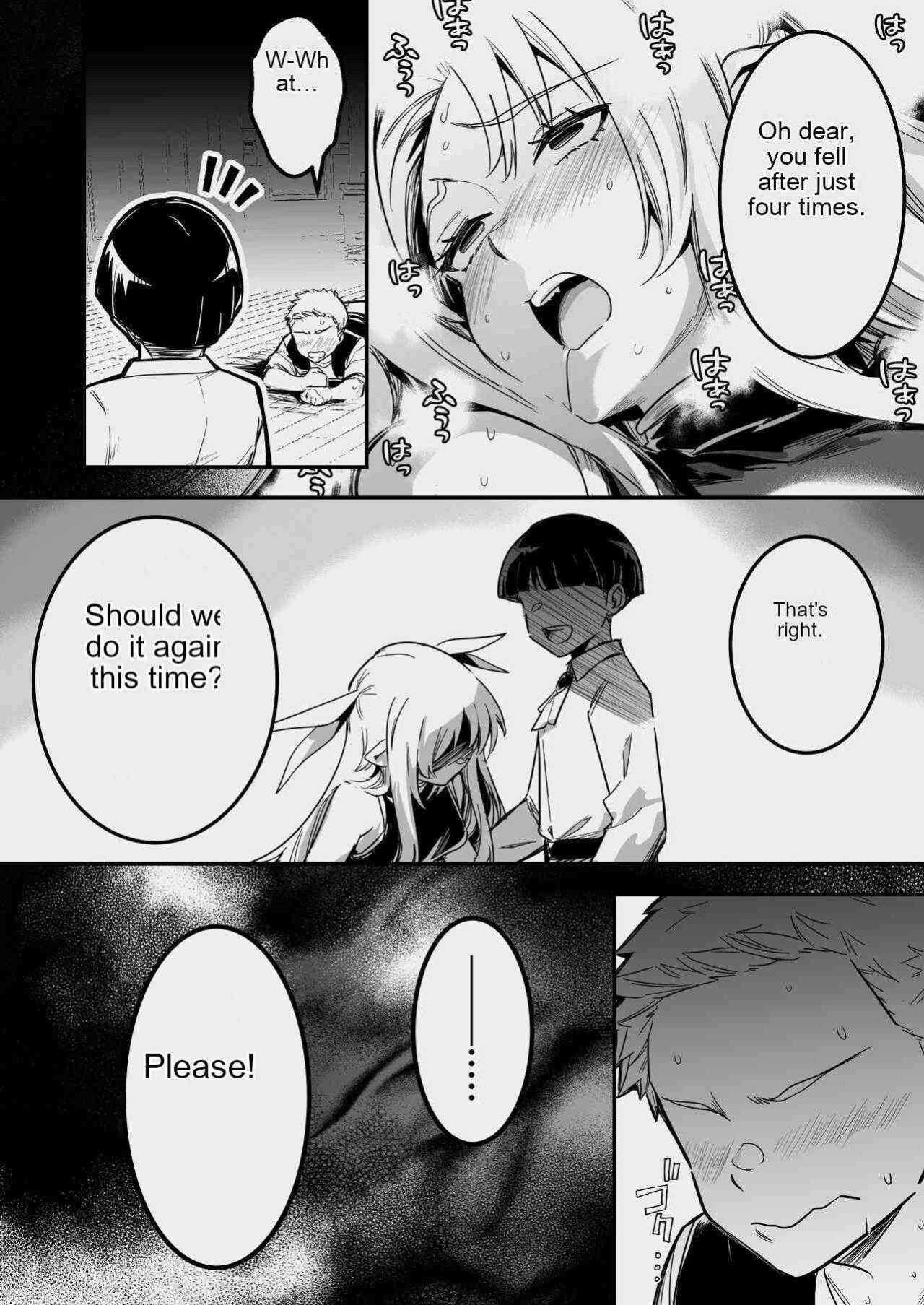 [Shigure Ebi (LeftHand)] Boukensha-chan to Ecchi na Bouken 3 [AI Subtitle Translation] [mcabin.net]
