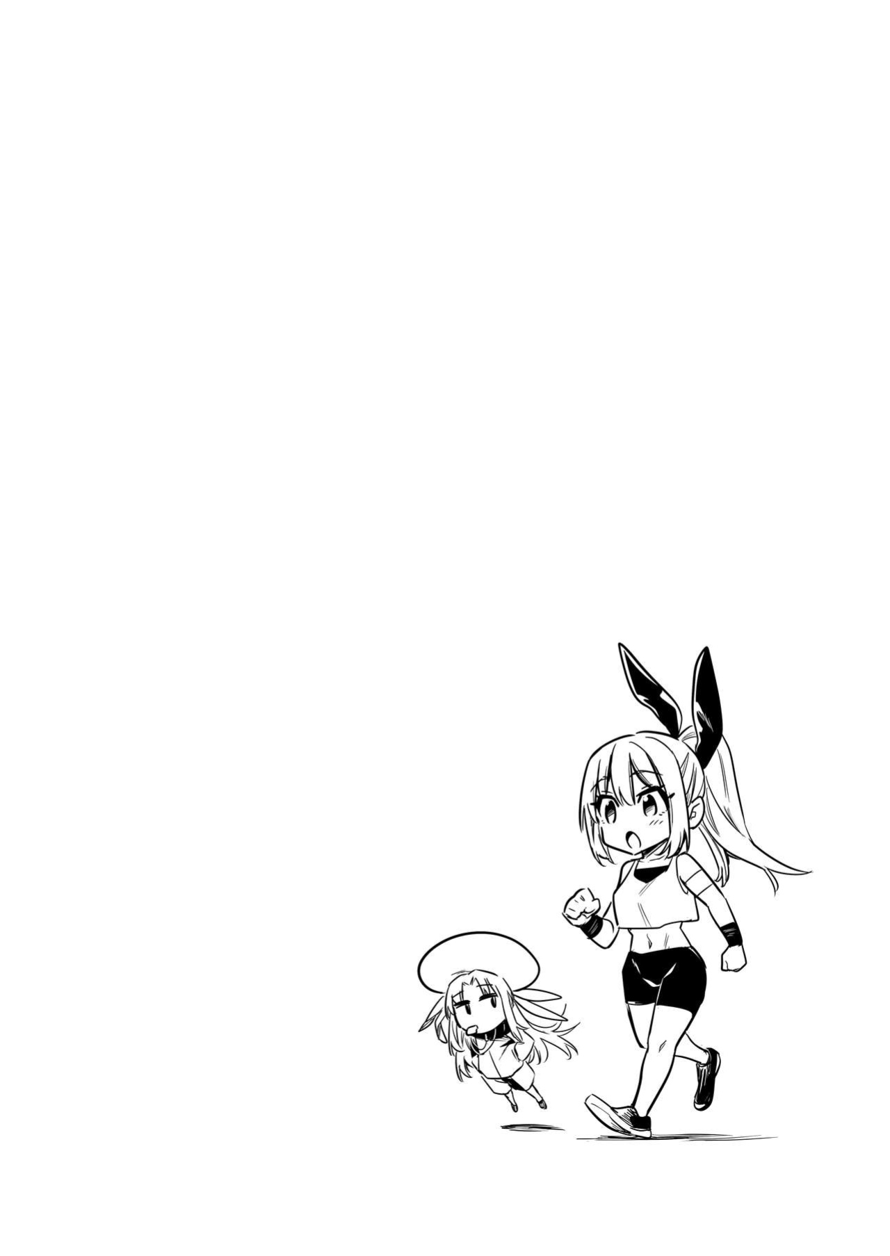 [Shigure Ebi (LeftHand)] Boukensha-chan to Ecchi na Bouken 3 [AI Subtitle Translation] [mcabin.net]
