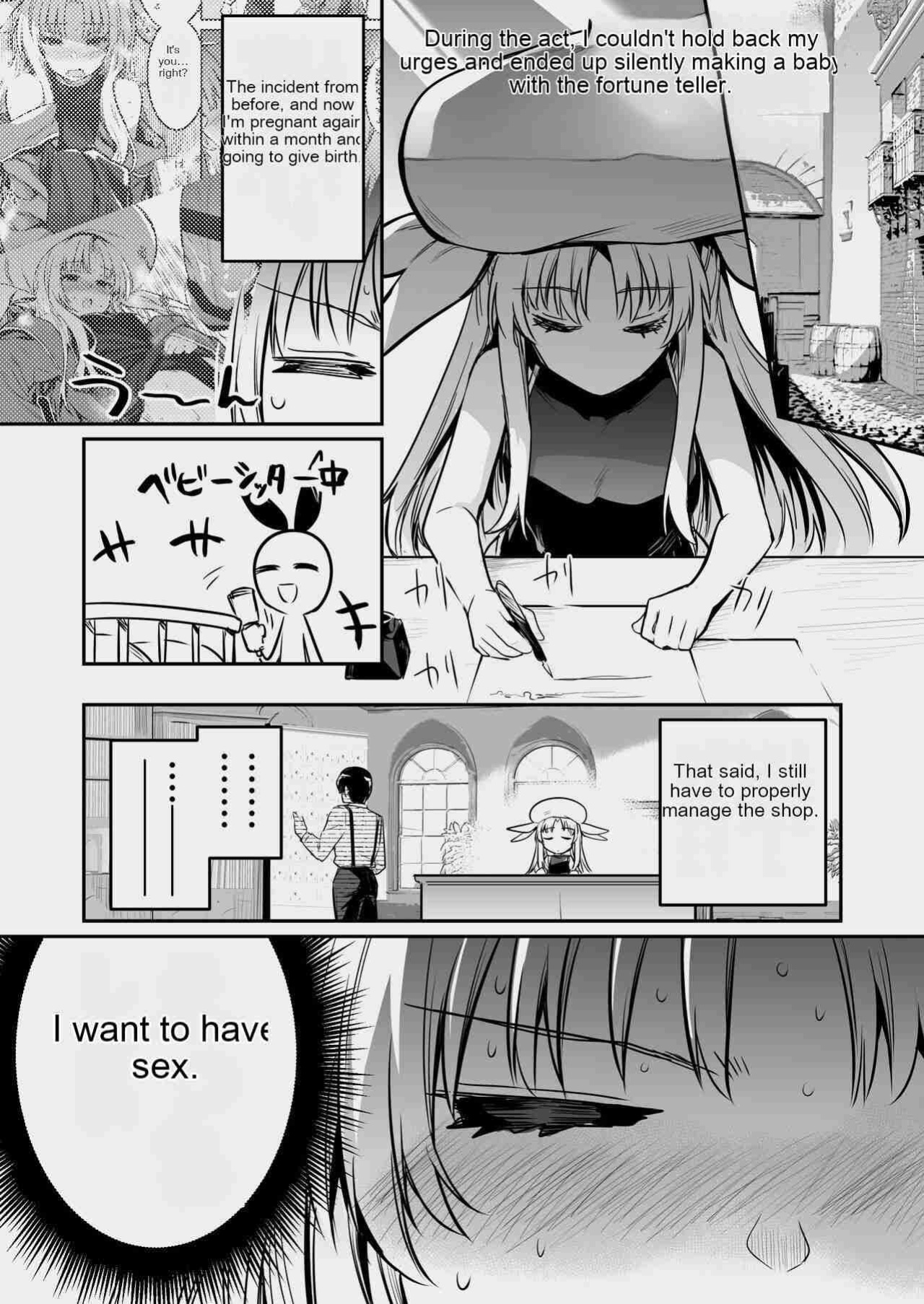 [Shigure Ebi (LeftHand)] Boukensha-chan to Ecchi na Bouken 3 [AI Subtitle Translation] [mcabin.net]